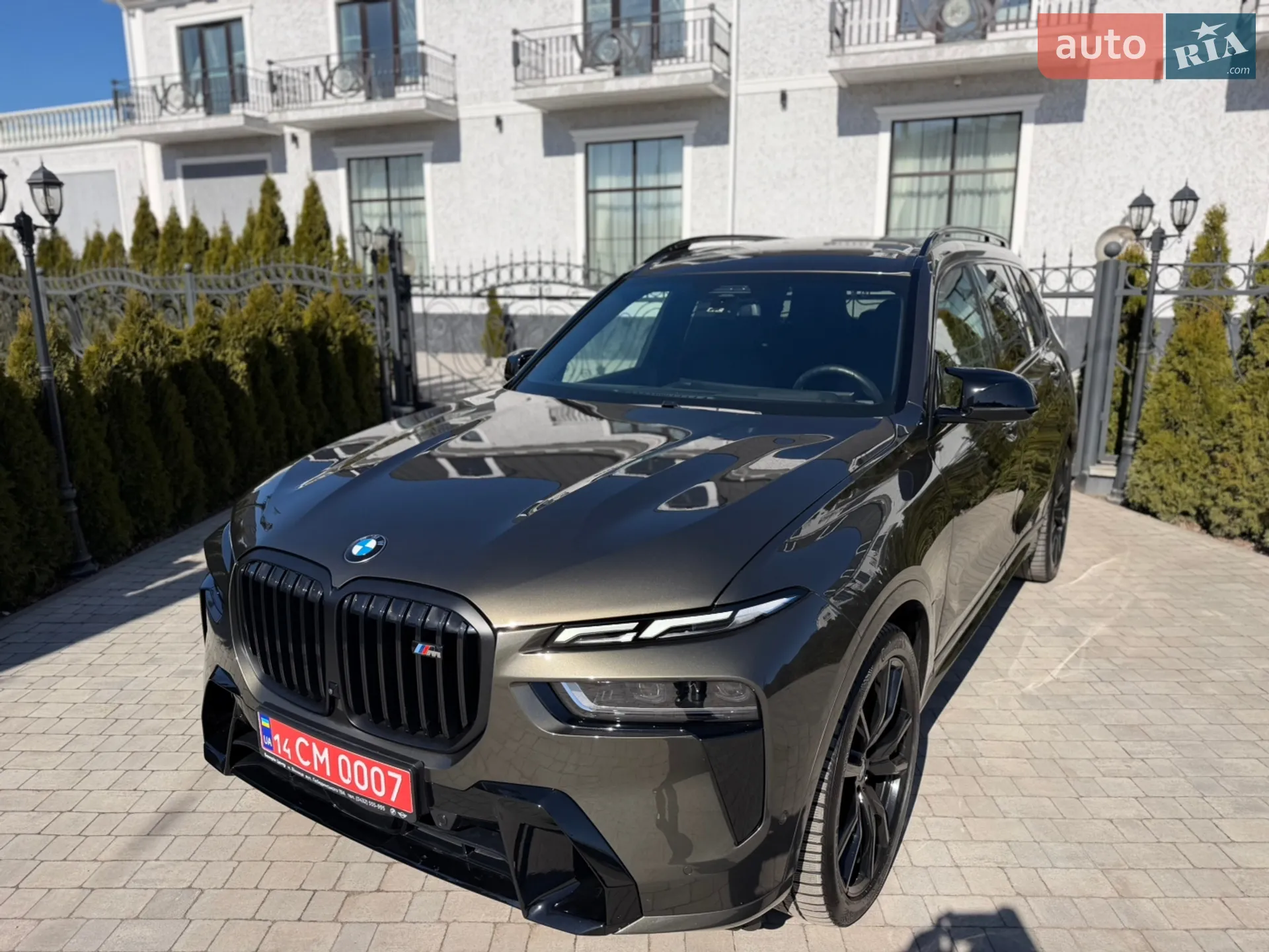 2024 BMW X7 - мініатюра 29