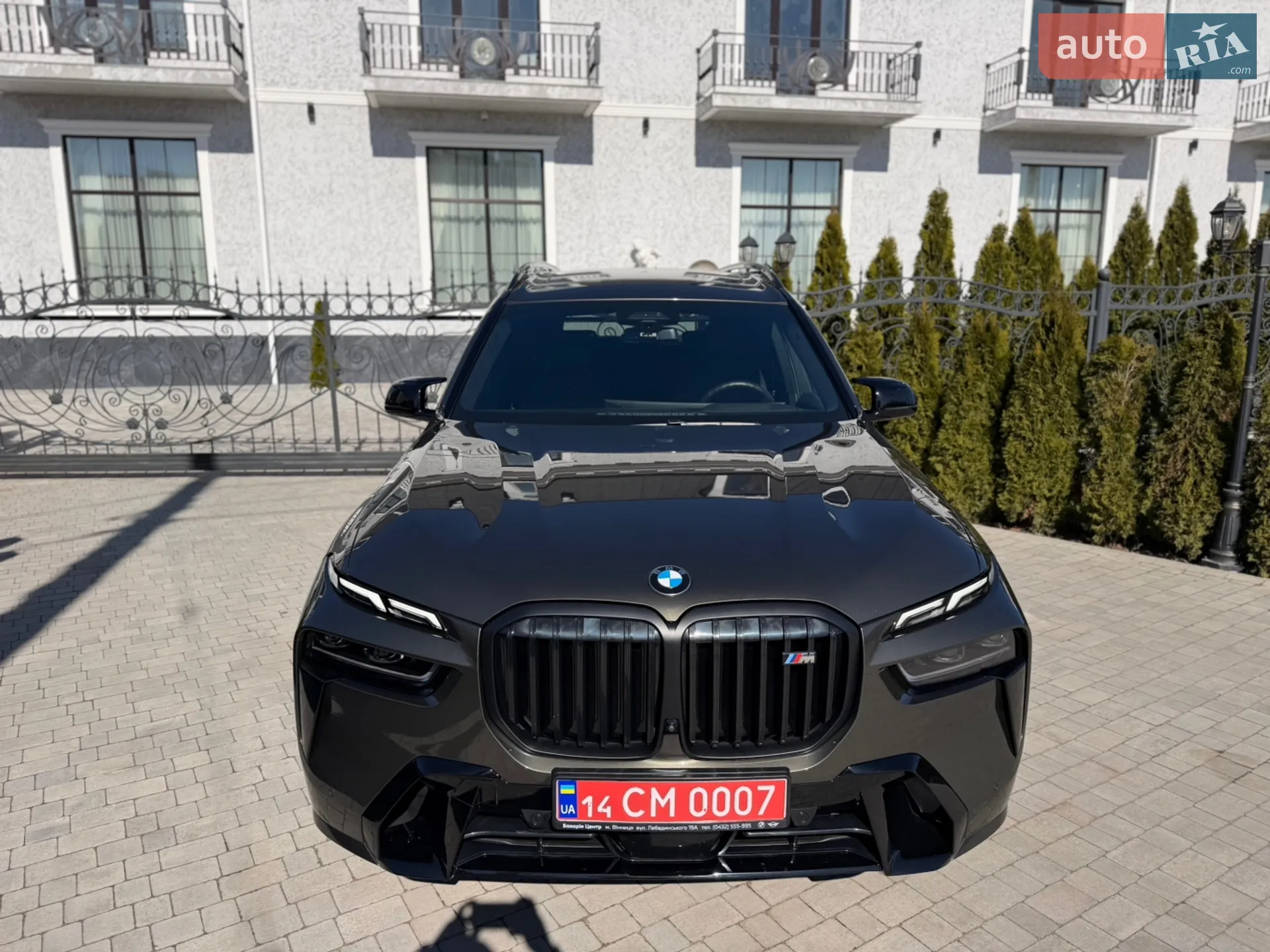 2024 BMW X7 - мініатюра 28