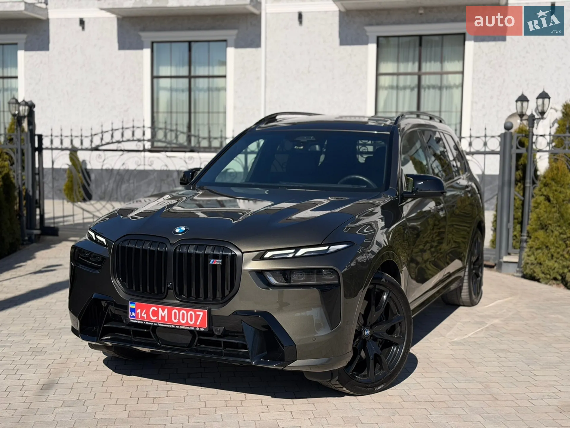 2024 BMW X7 - мініатюра 30