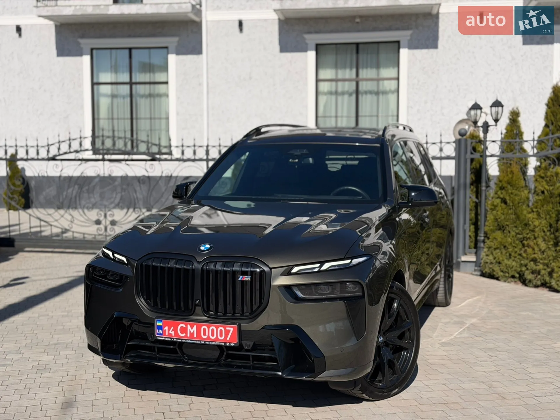 2024 BMW X7 - мініатюра 31