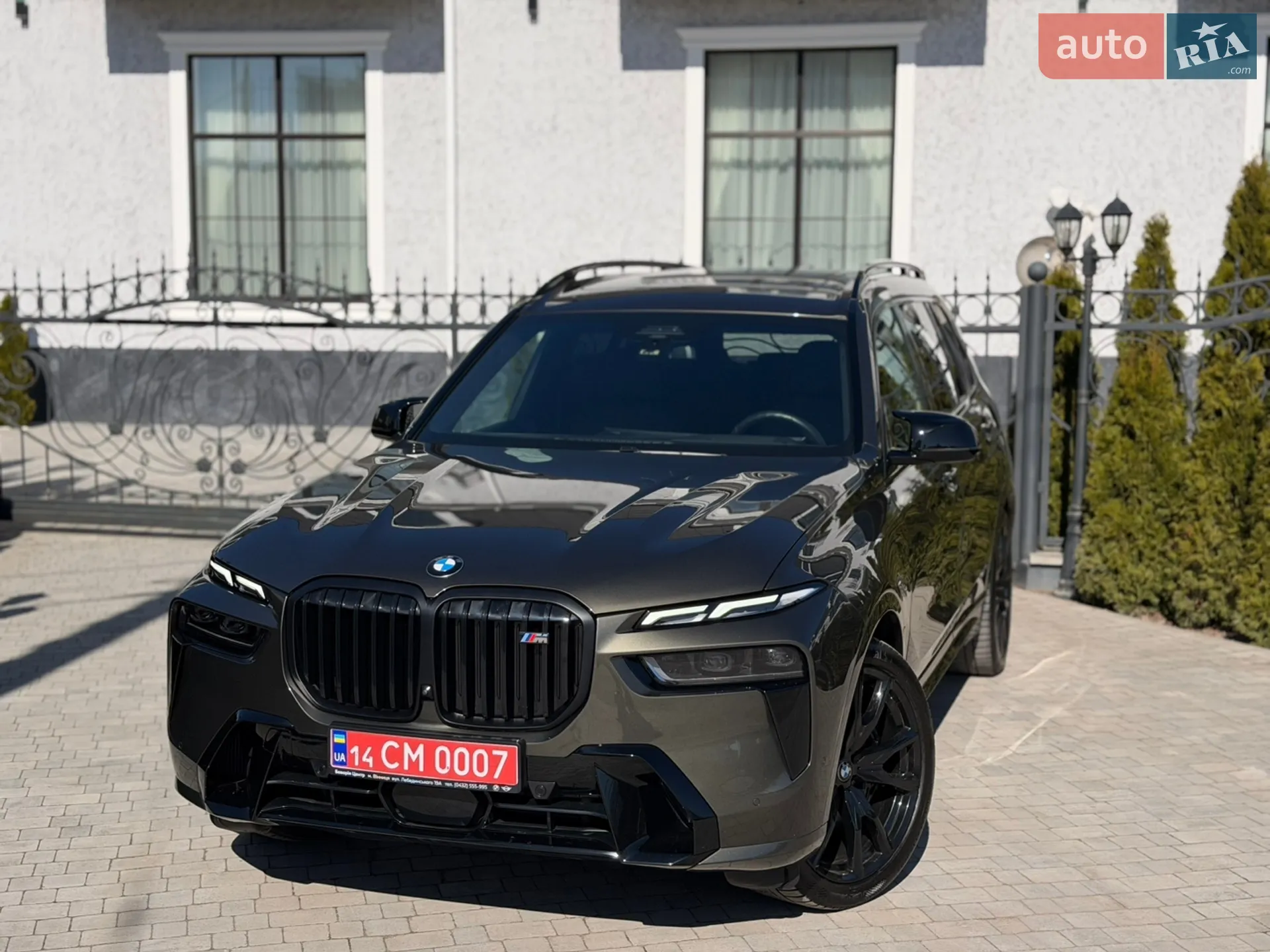 2024 BMW X7 - мініатюра 32