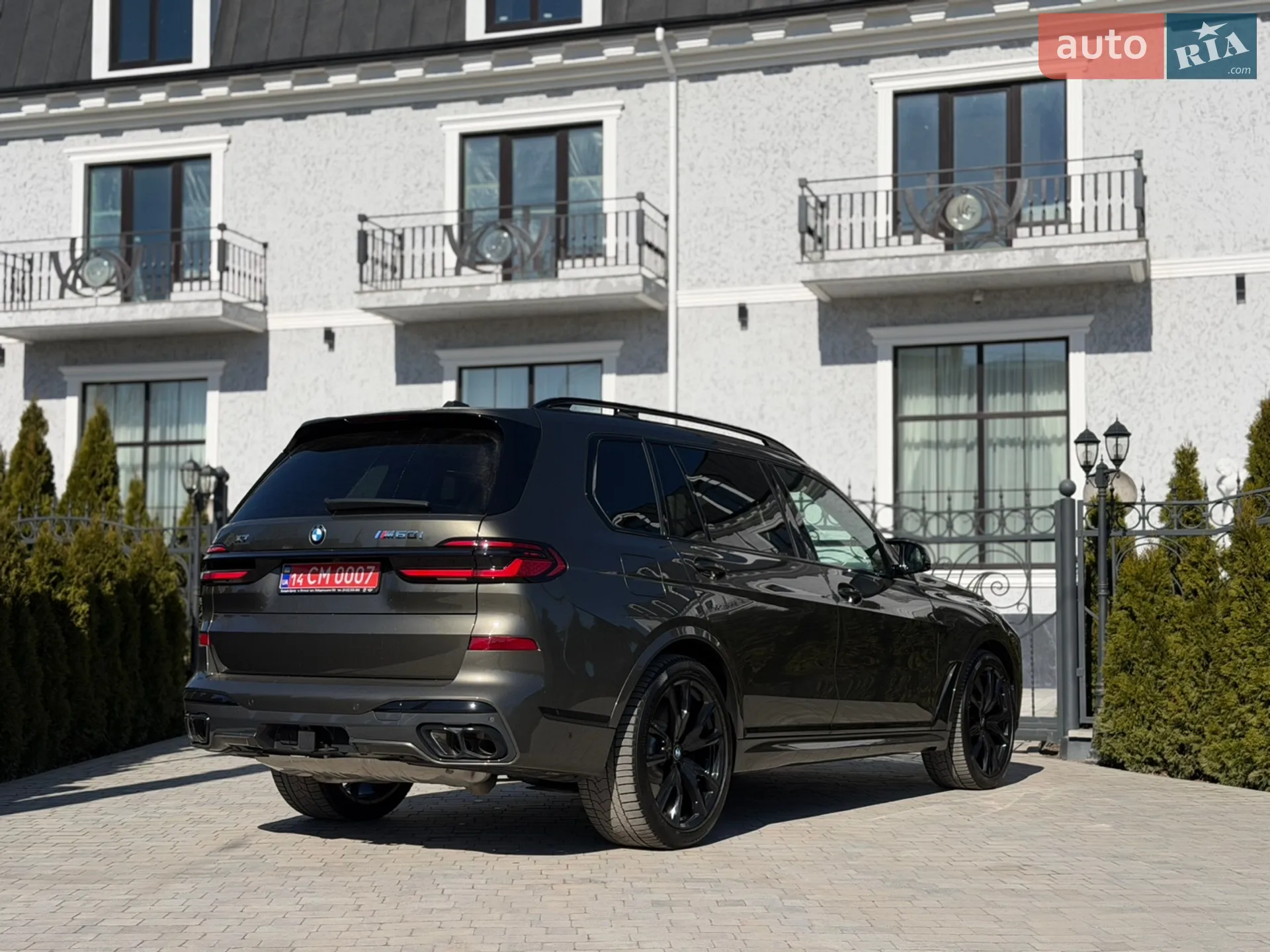 2024 BMW X7 - мініатюра 37