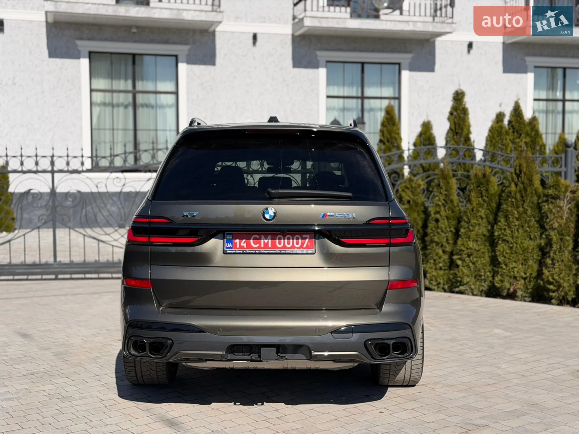 2024 BMW X7 - мініатюра 40