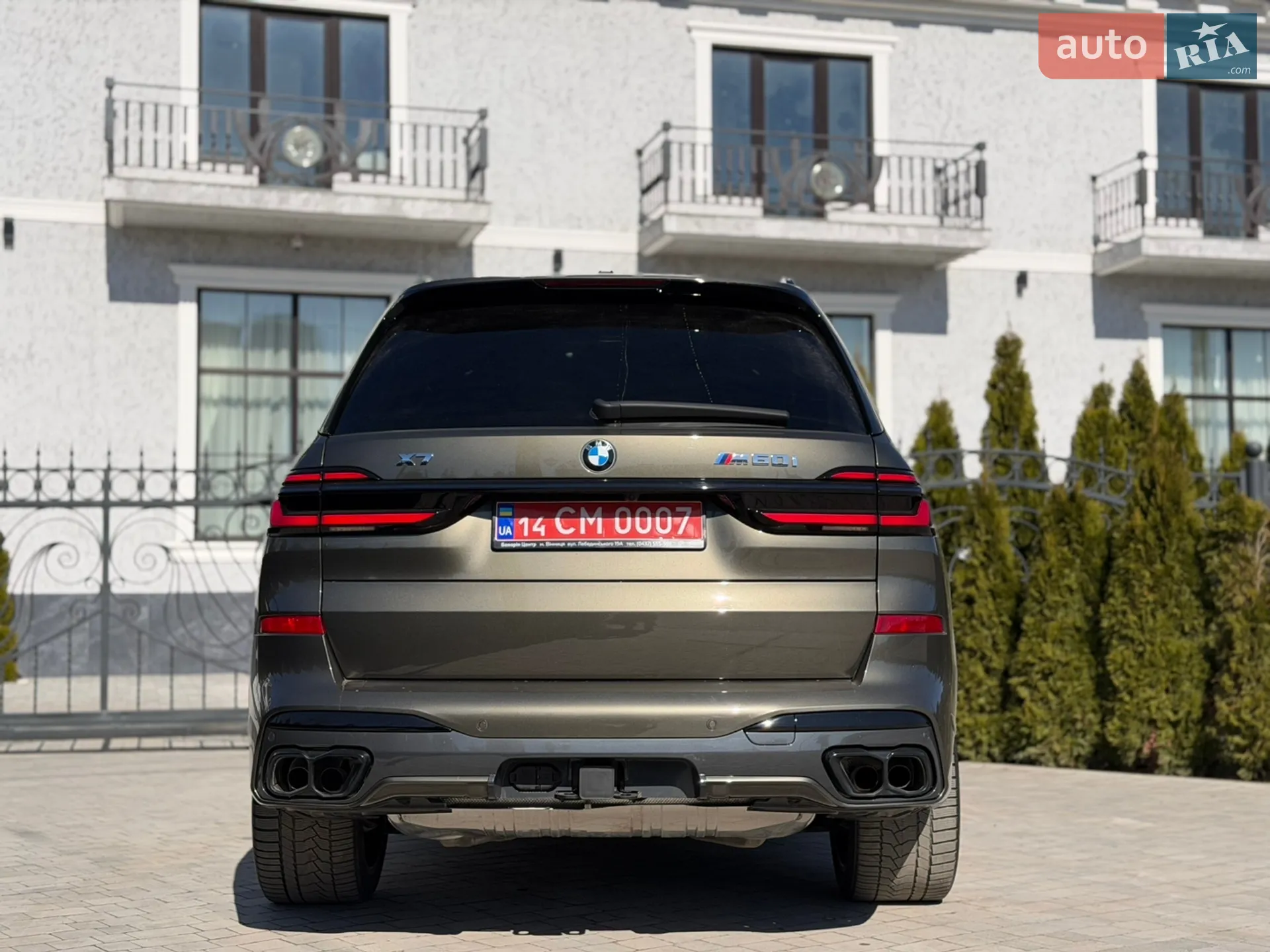 2024 BMW X7 - мініатюра 41