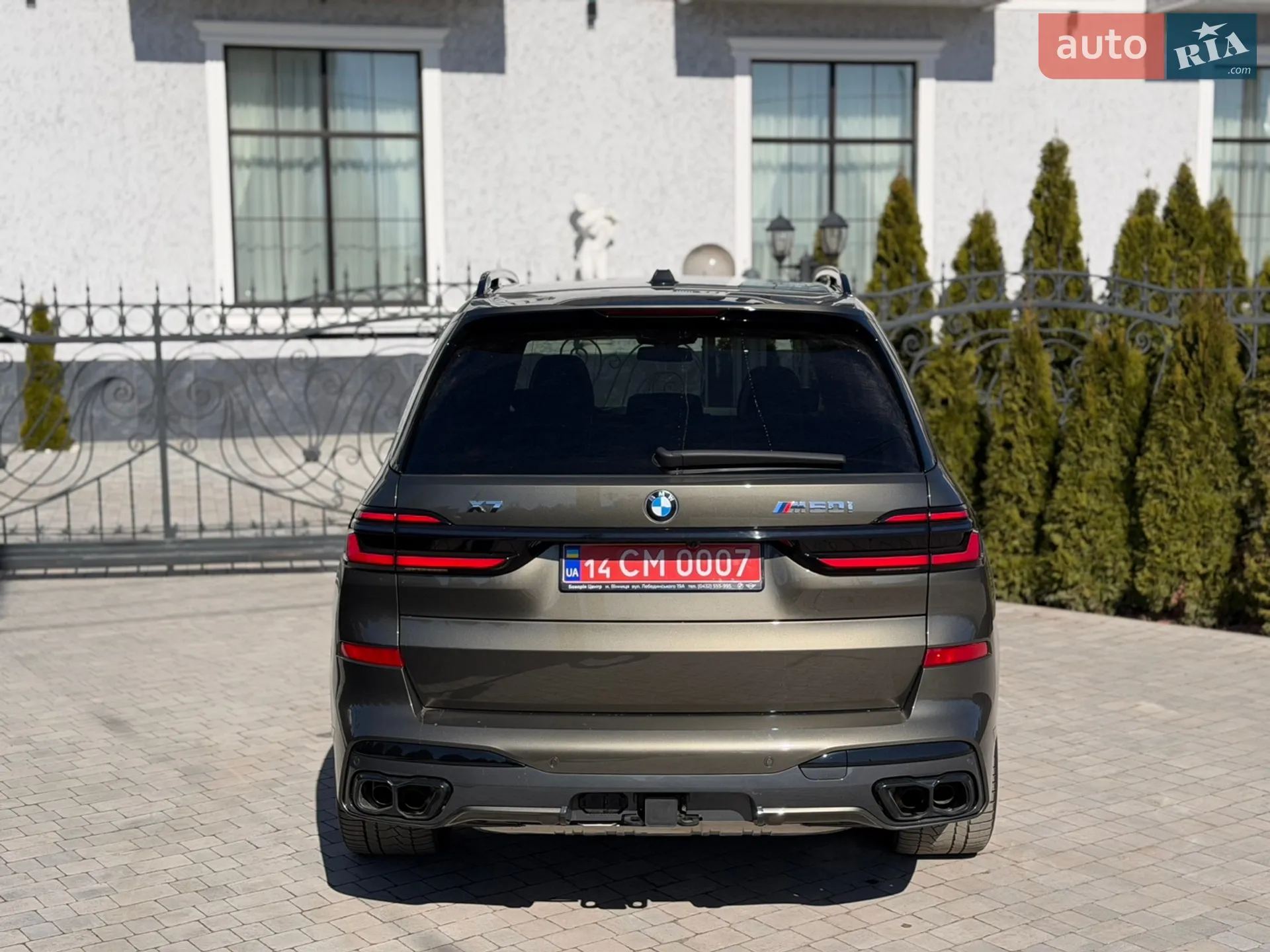 2024 BMW X7 - мініатюра 42