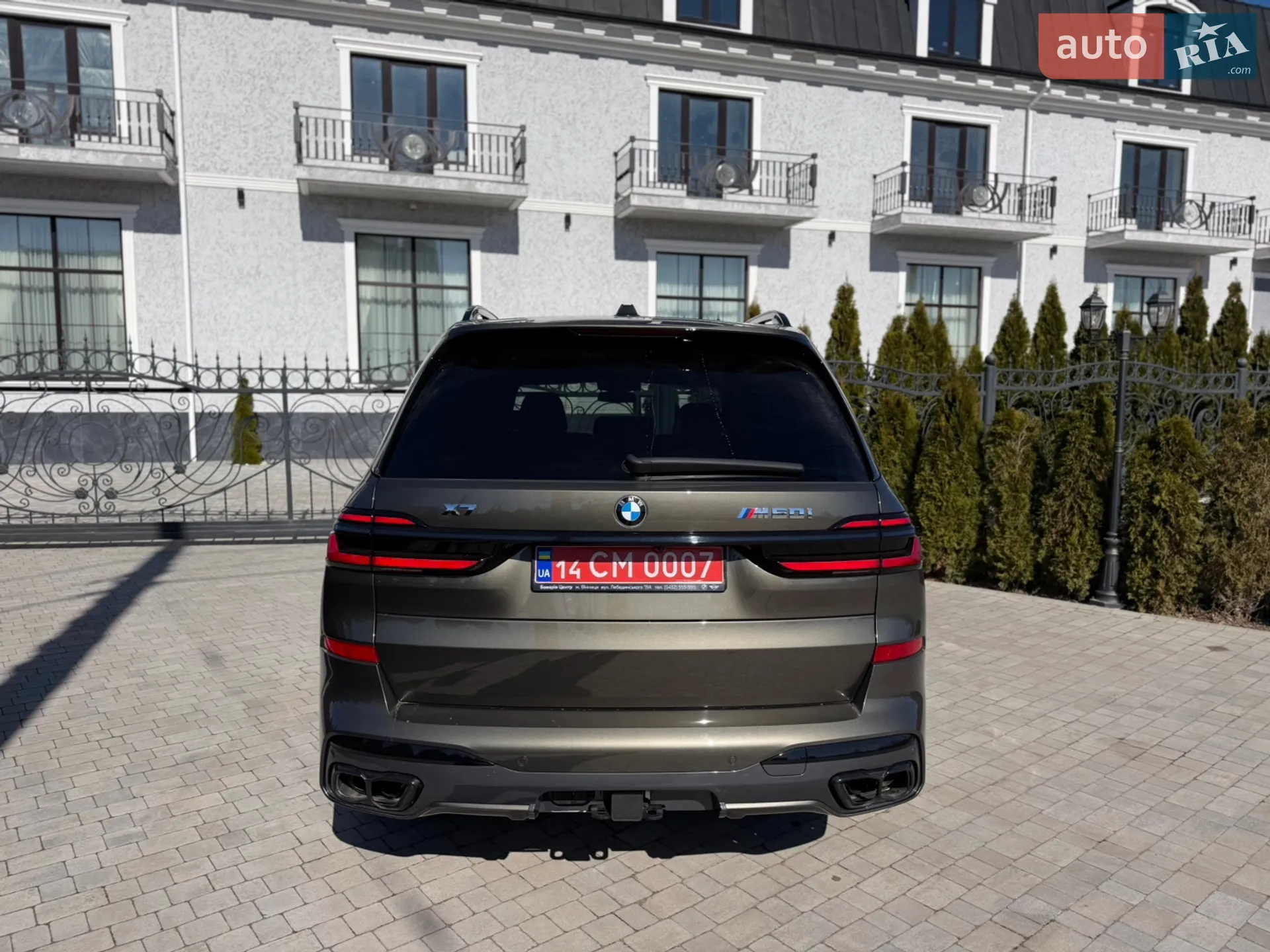2024 BMW X7 - мініатюра 43