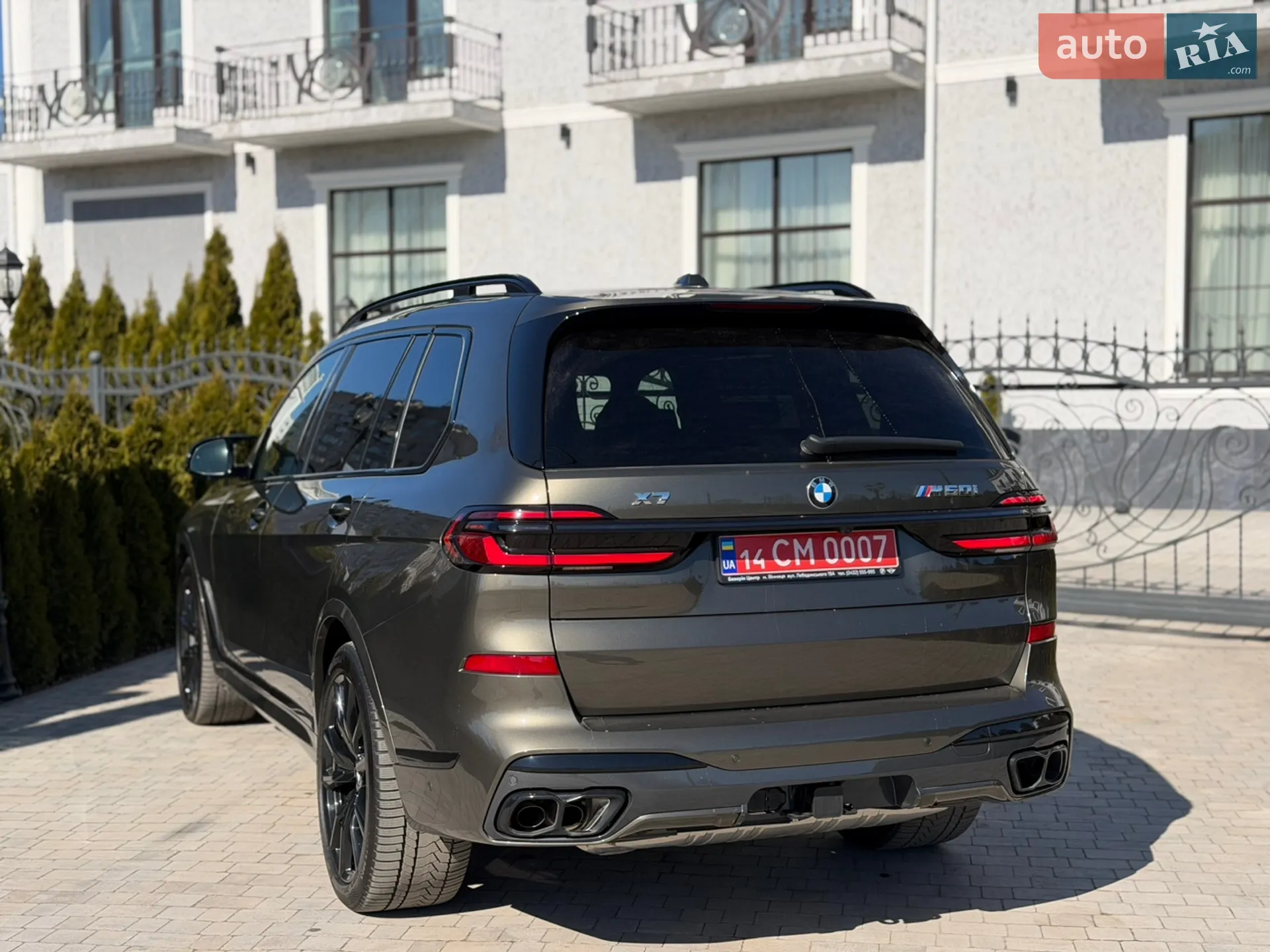 2024 BMW X7 - мініатюра 46