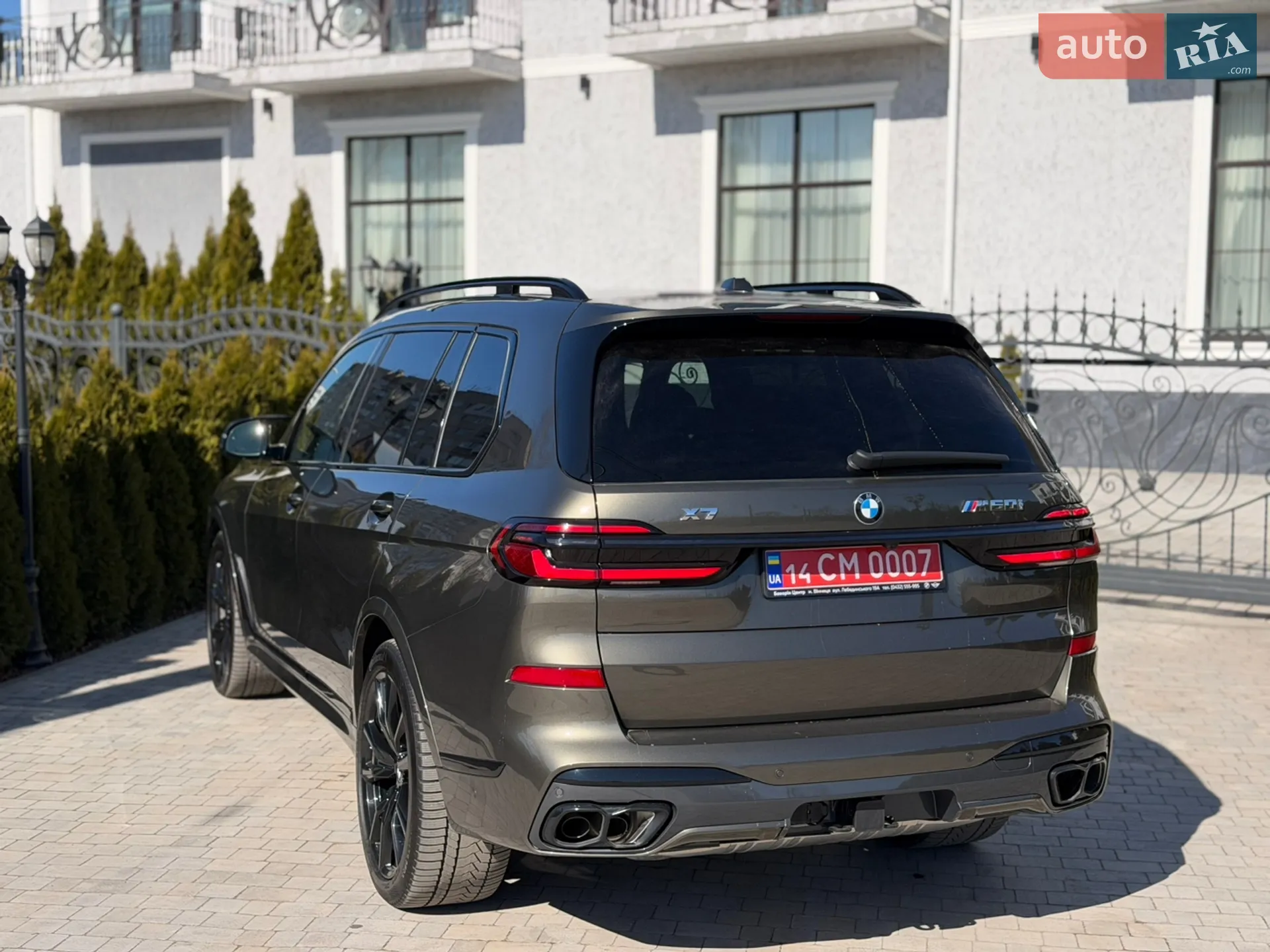 2024 BMW X7 - мініатюра 47