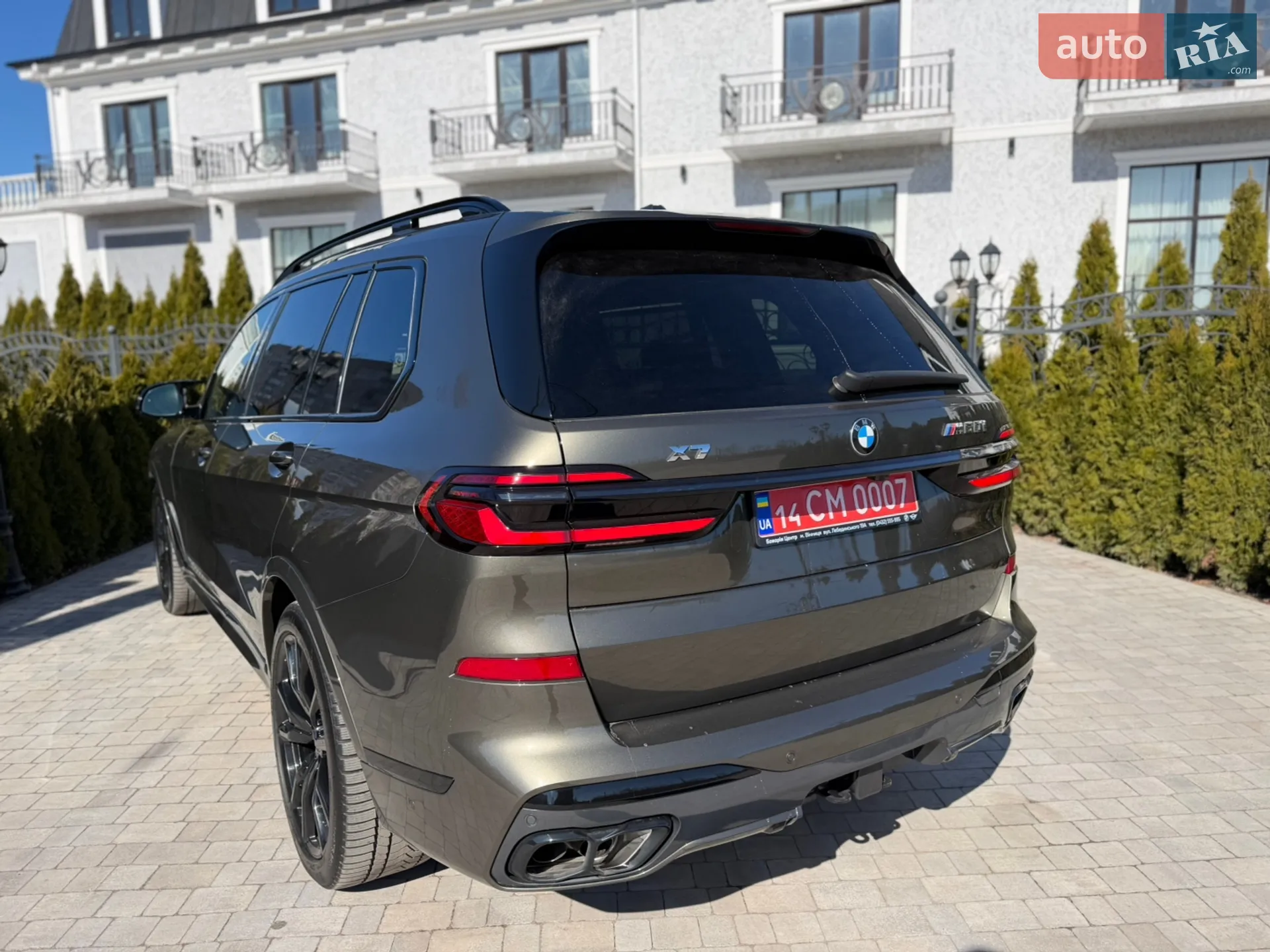 2024 BMW X7 - мініатюра 48