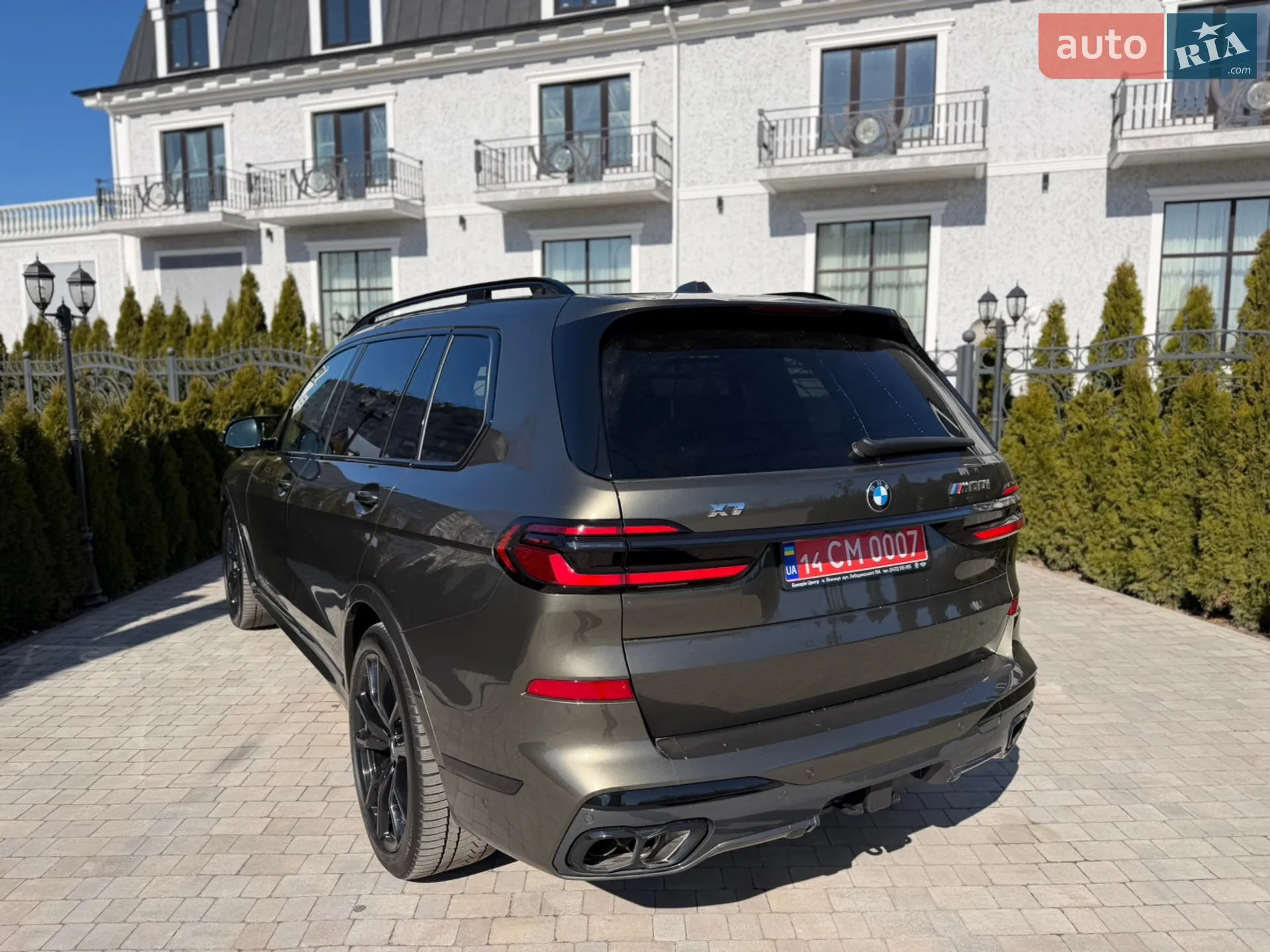 2024 BMW X7 - мініатюра 49