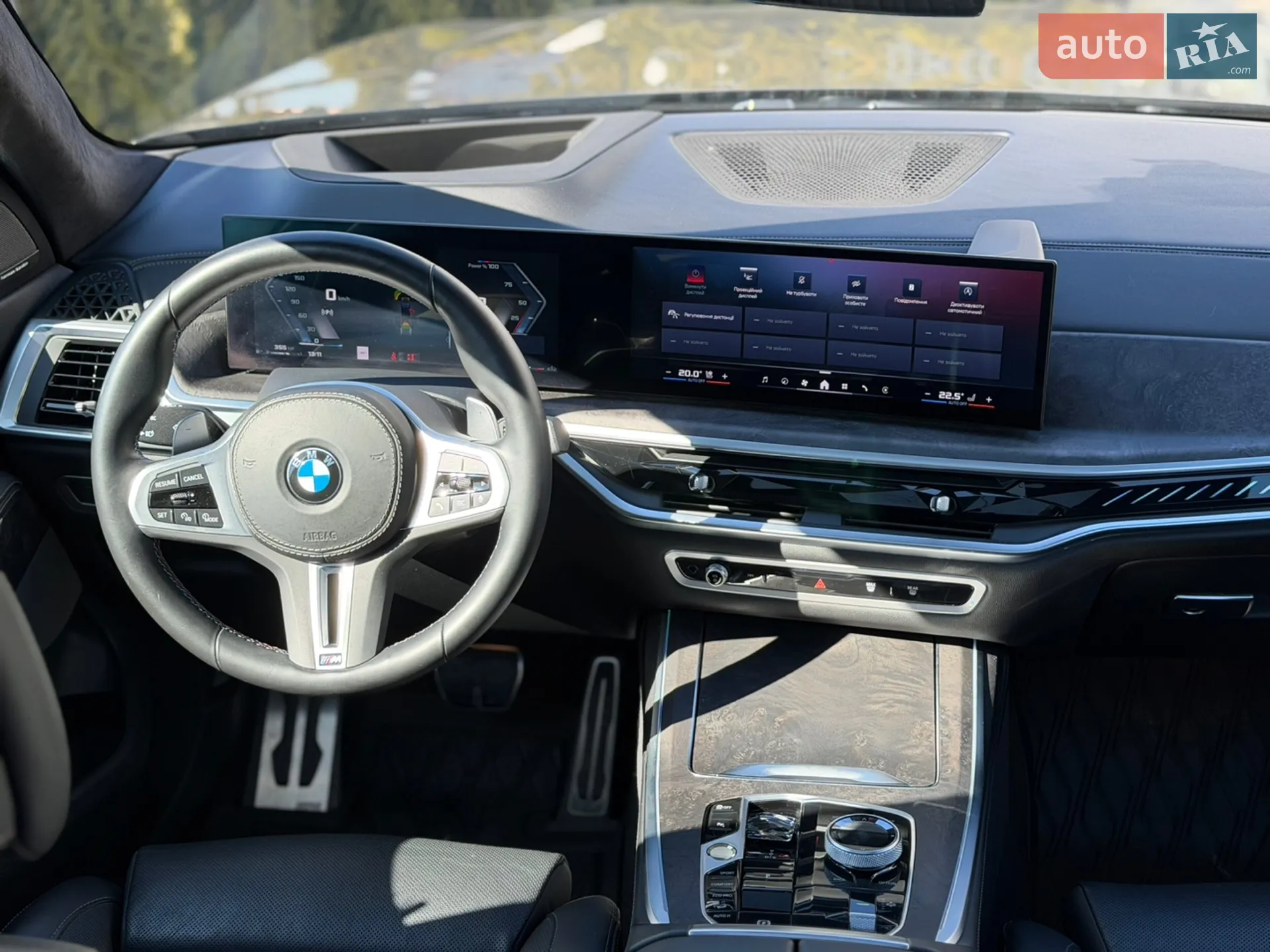 2024 BMW X7 - мініатюра 57