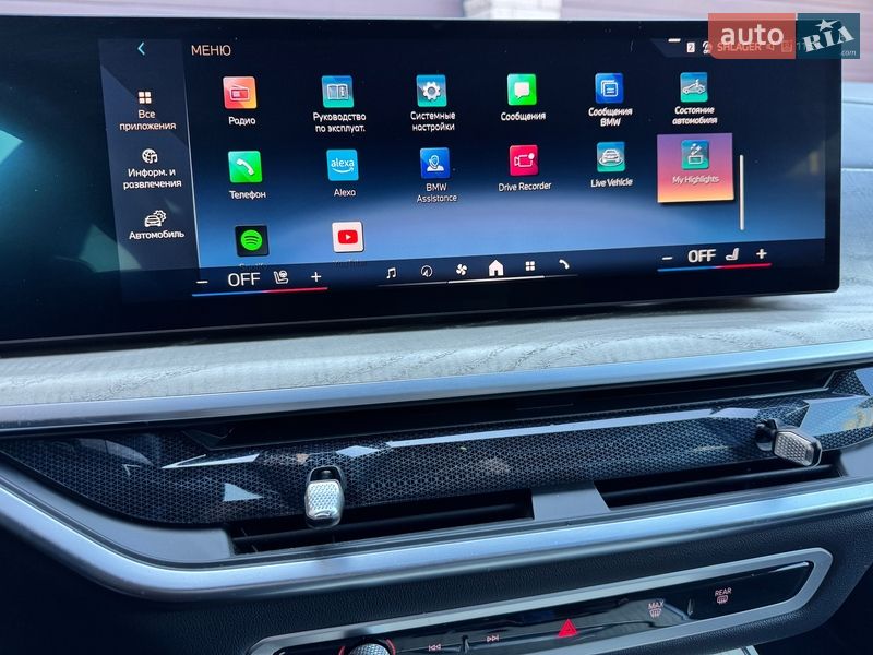 Внедорожник / Кроссовер BMW X7 2024 в Виннице