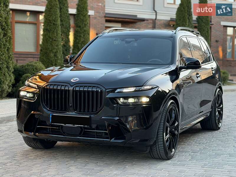 BMW X7 2023