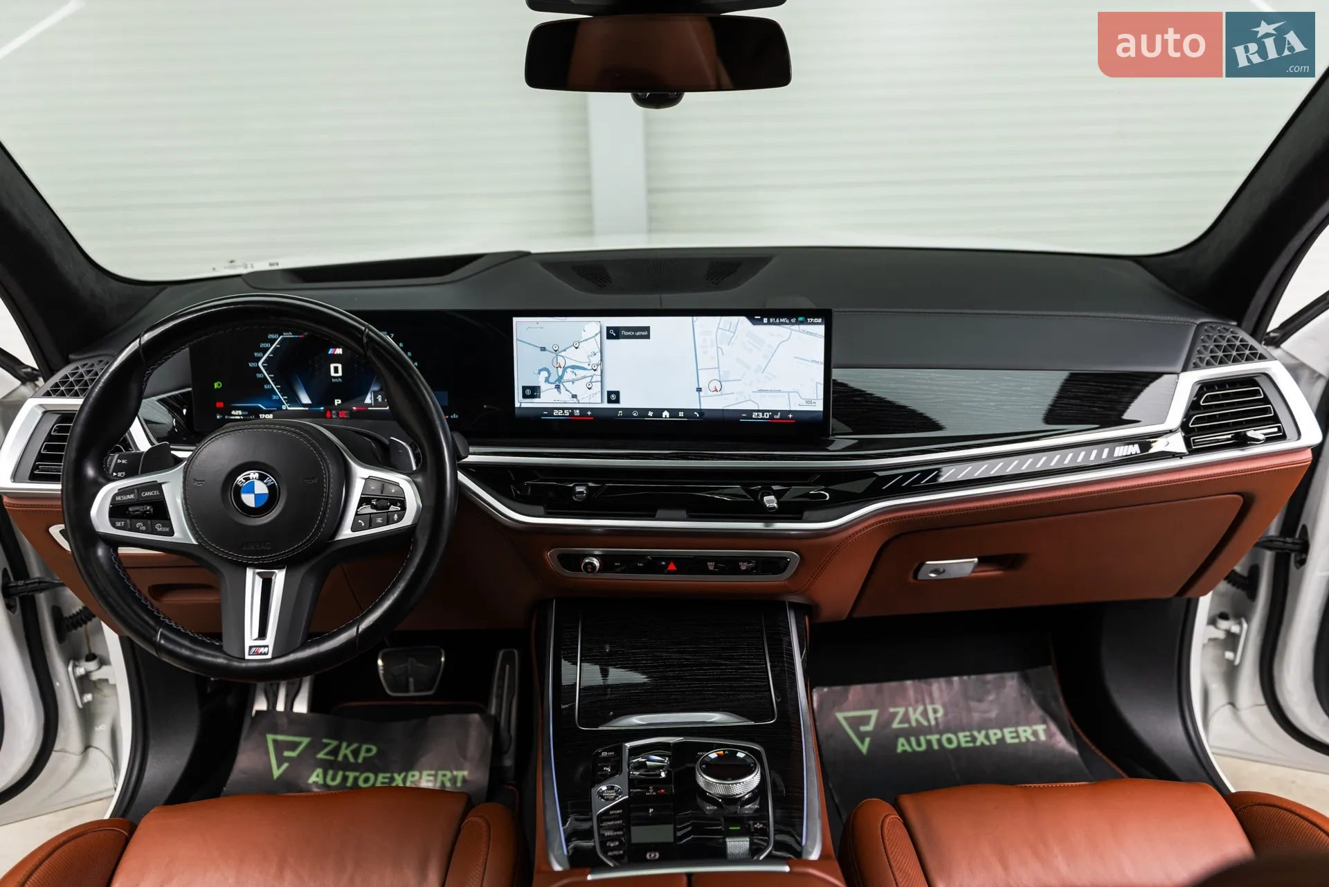 2023 BMW X7 - мініатюра 27