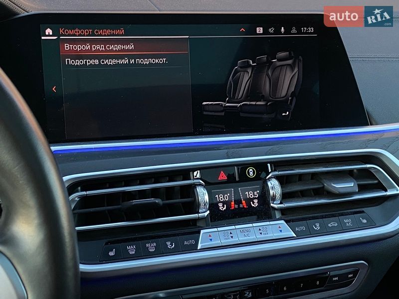 Внедорожник / Кроссовер BMW X7 2022 в Киеве