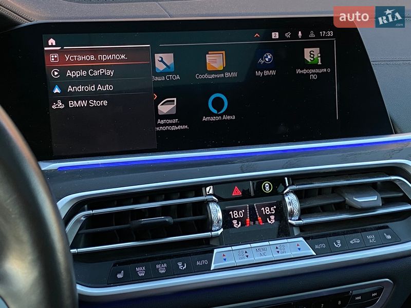 Внедорожник / Кроссовер BMW X7 2022 в Киеве