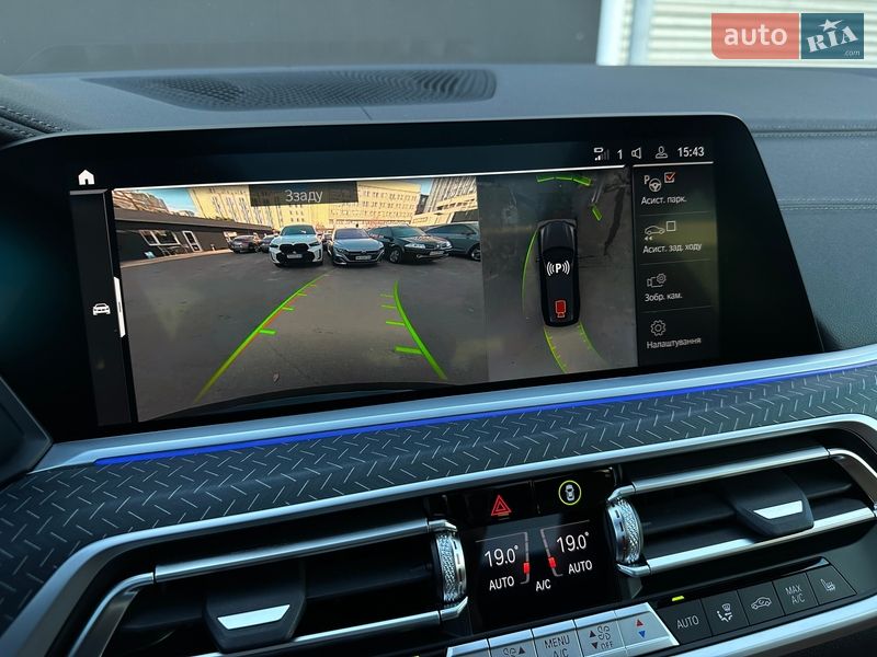 Внедорожник / Кроссовер BMW X7 2022 в Киеве