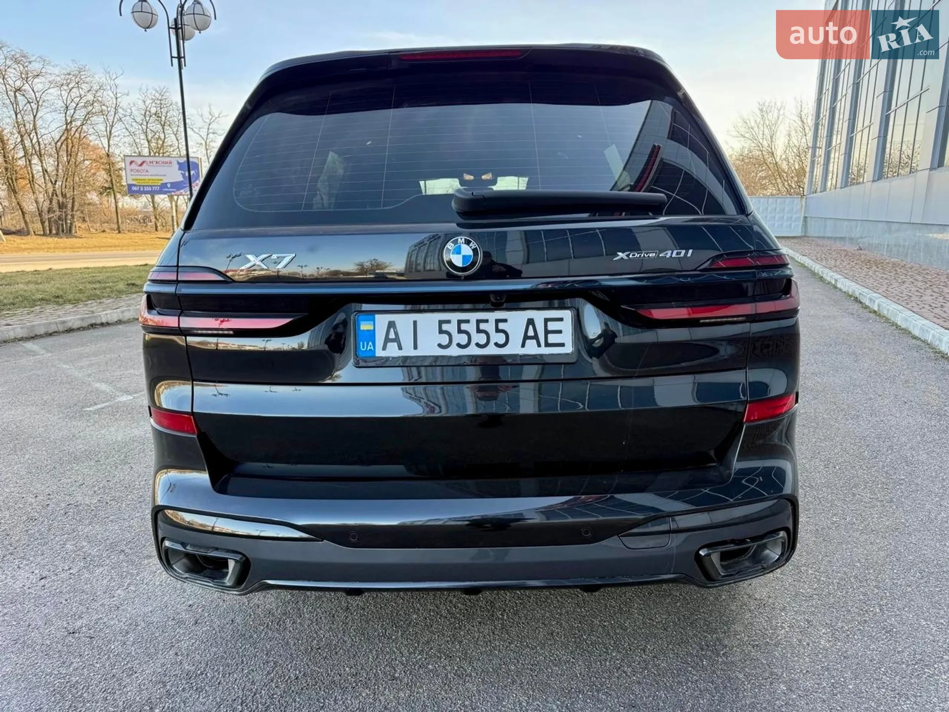 2024 BMW X7 - мініатюра 3