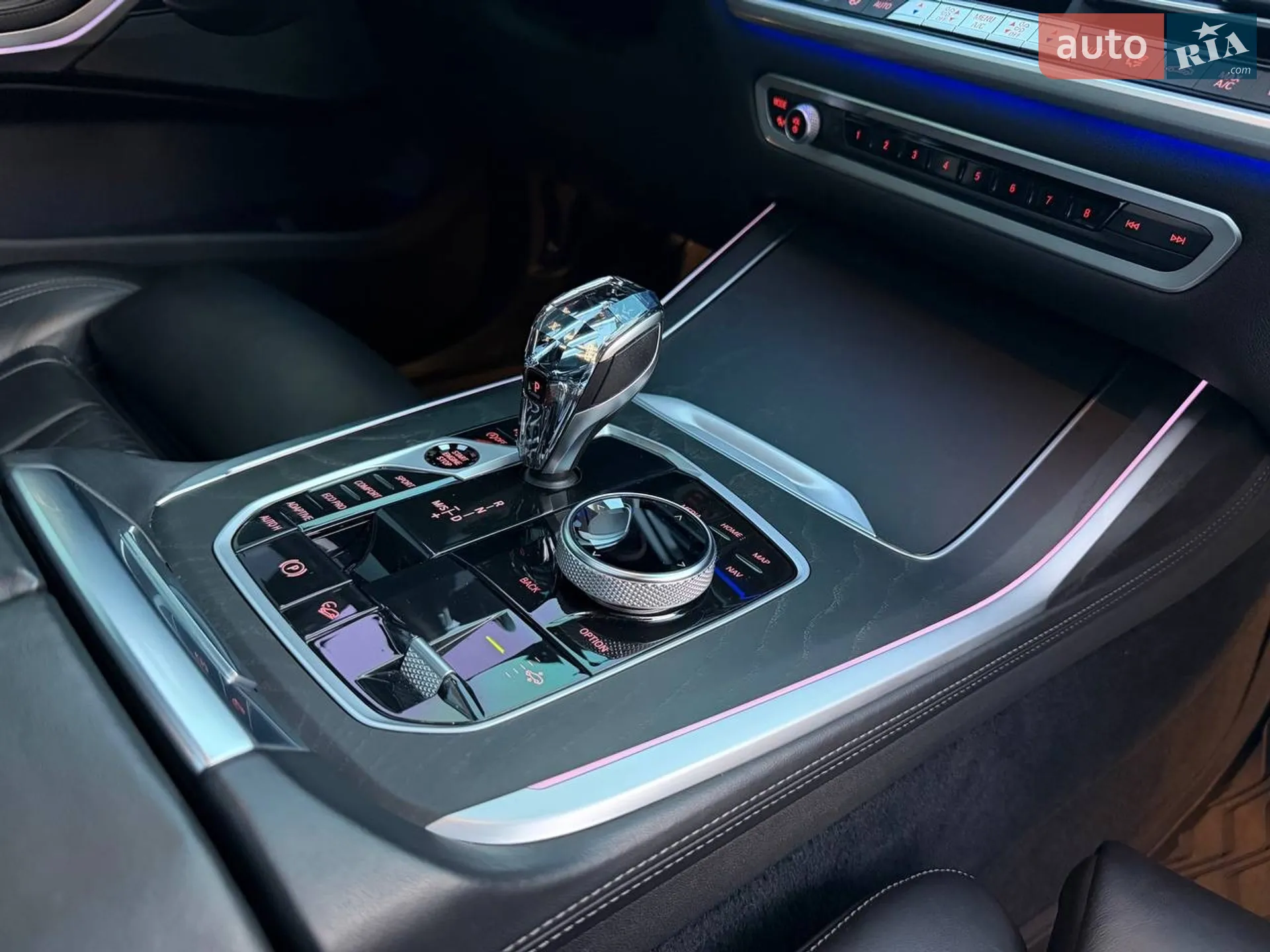 2021 BMW X7 - мініатюра 45