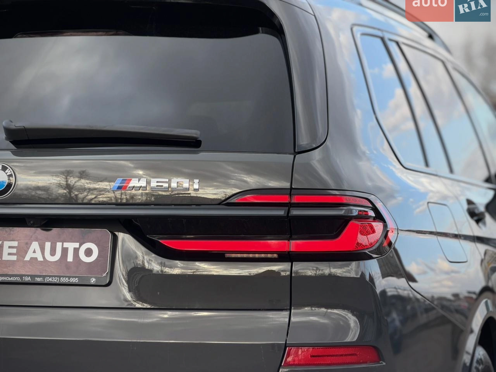 2024 BMW X7 - мініатюра 33