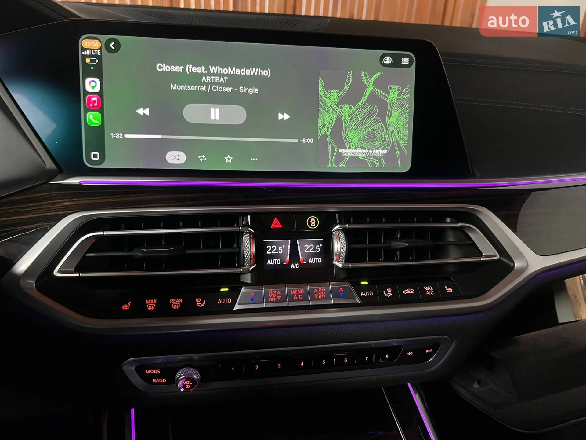2021 BMW X7 - мініатюра 34