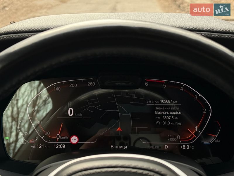 Внедорожник / Кроссовер BMW X7 2022 в Виннице