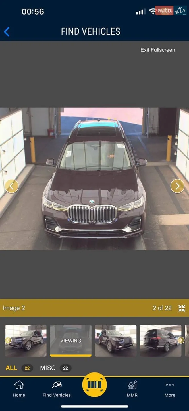 2021 BMW X7 - мініатюра 29