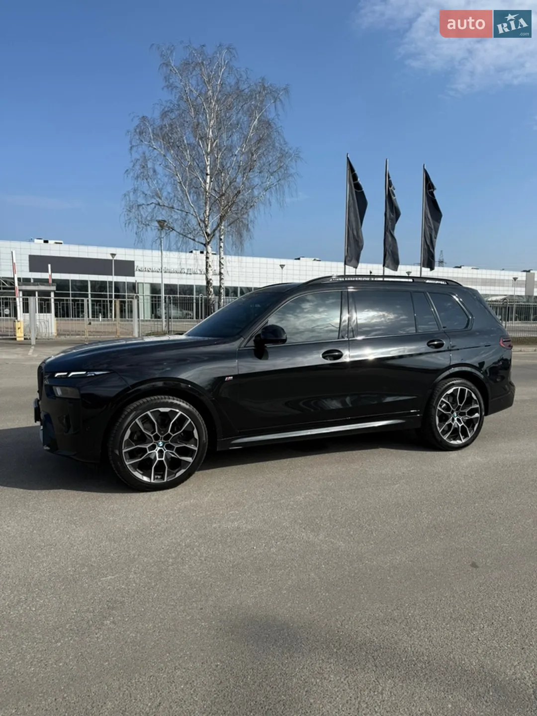 2025 BMW X7 - мініатюра 2