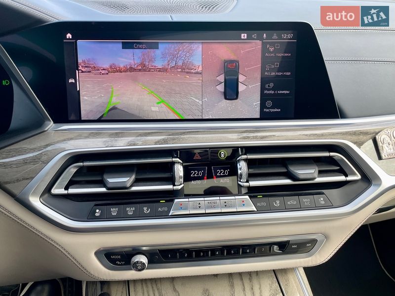 Внедорожник / Кроссовер BMW X7 2019 в Одессе