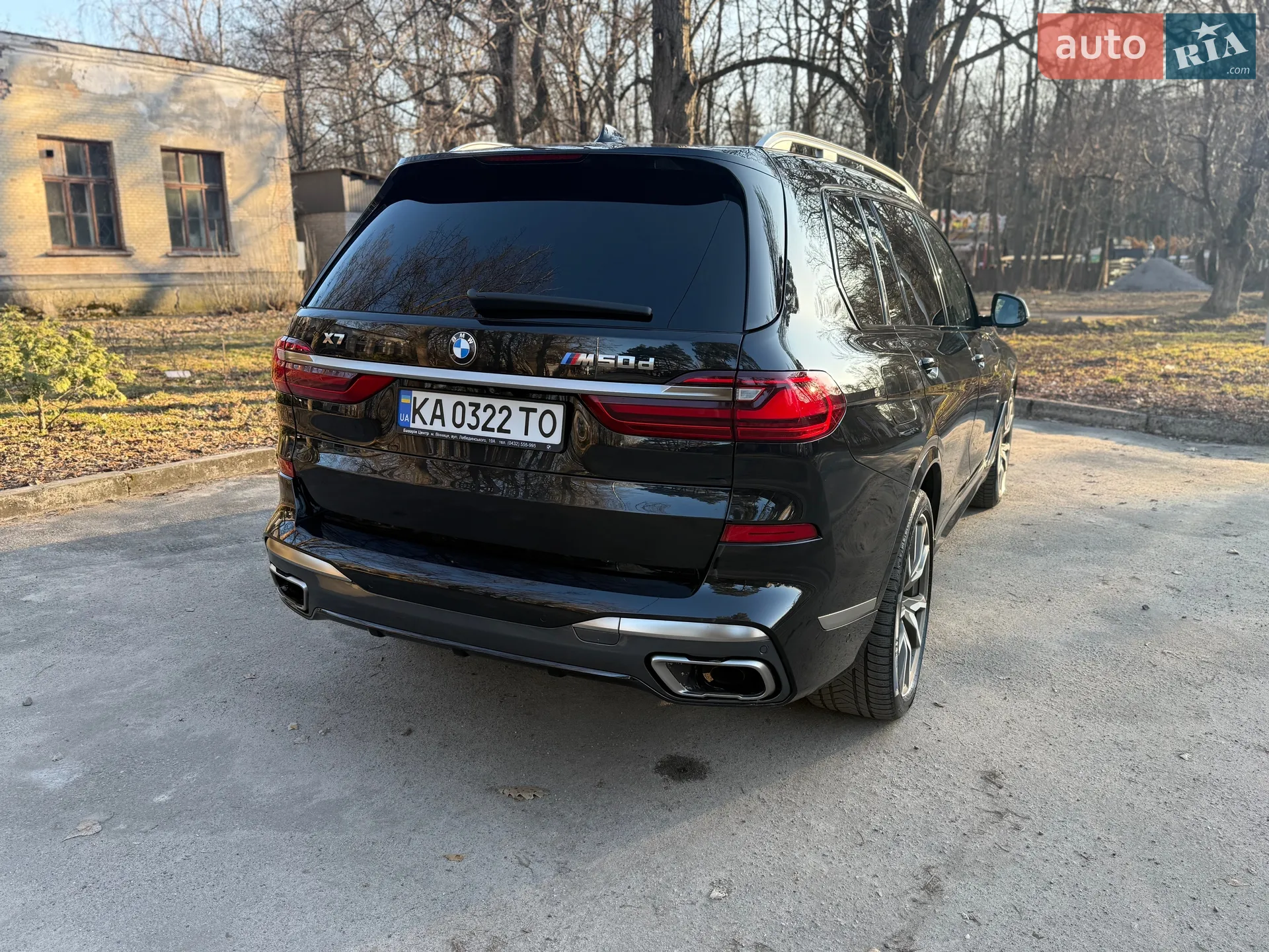 2019 BMW X7 - мініатюра 54