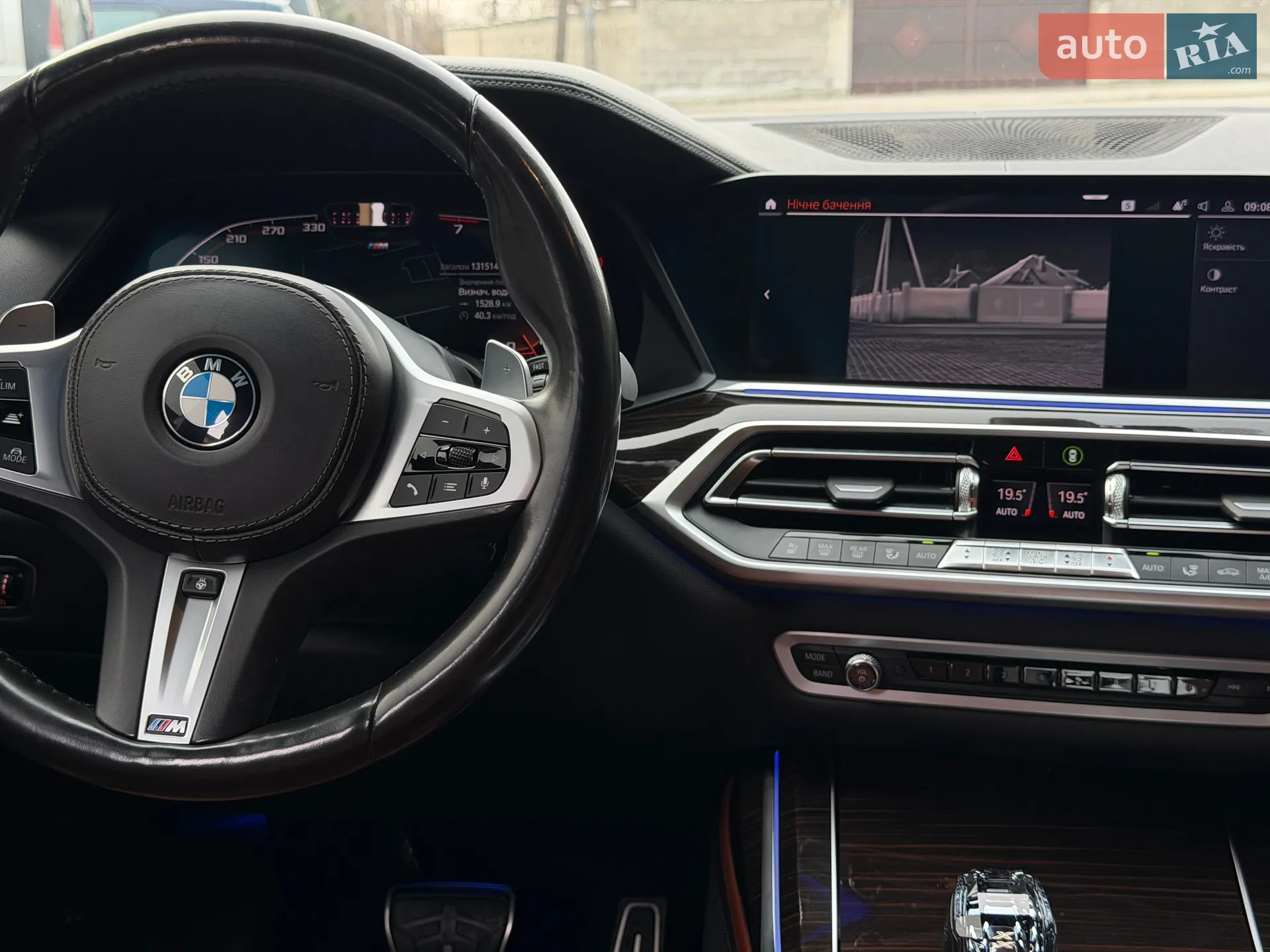 2019 BMW X7 - мініатюра 81