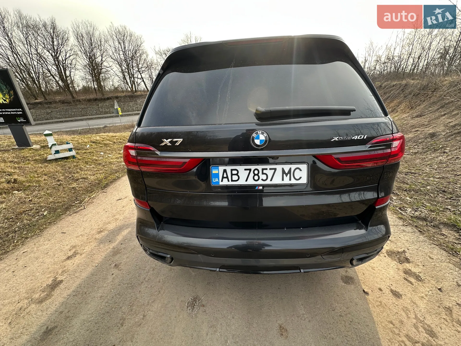 2022 BMW X7 - мініатюра 34