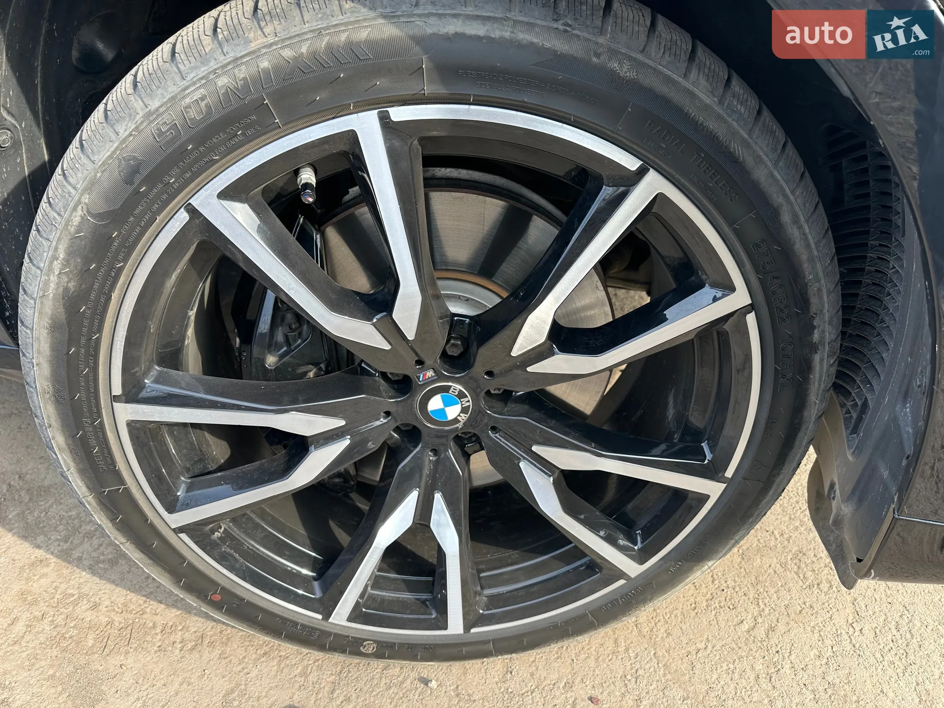 2022 BMW X7 - мініатюра 52