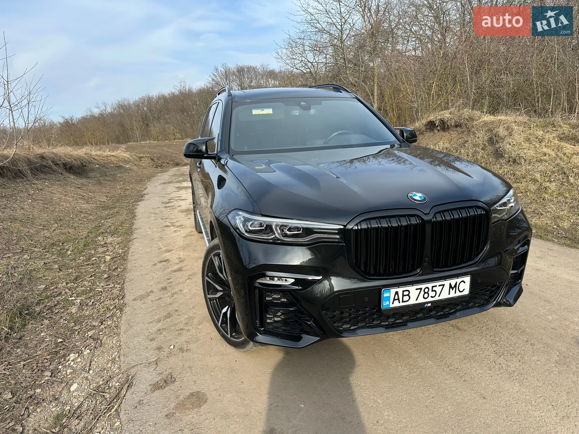 2022 BMW X7 - мініатюра 56