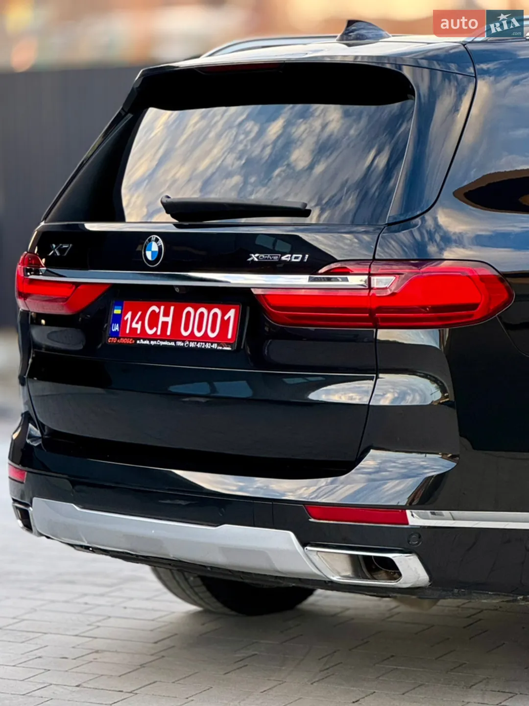 2020 BMW X7 - мініатюра 21