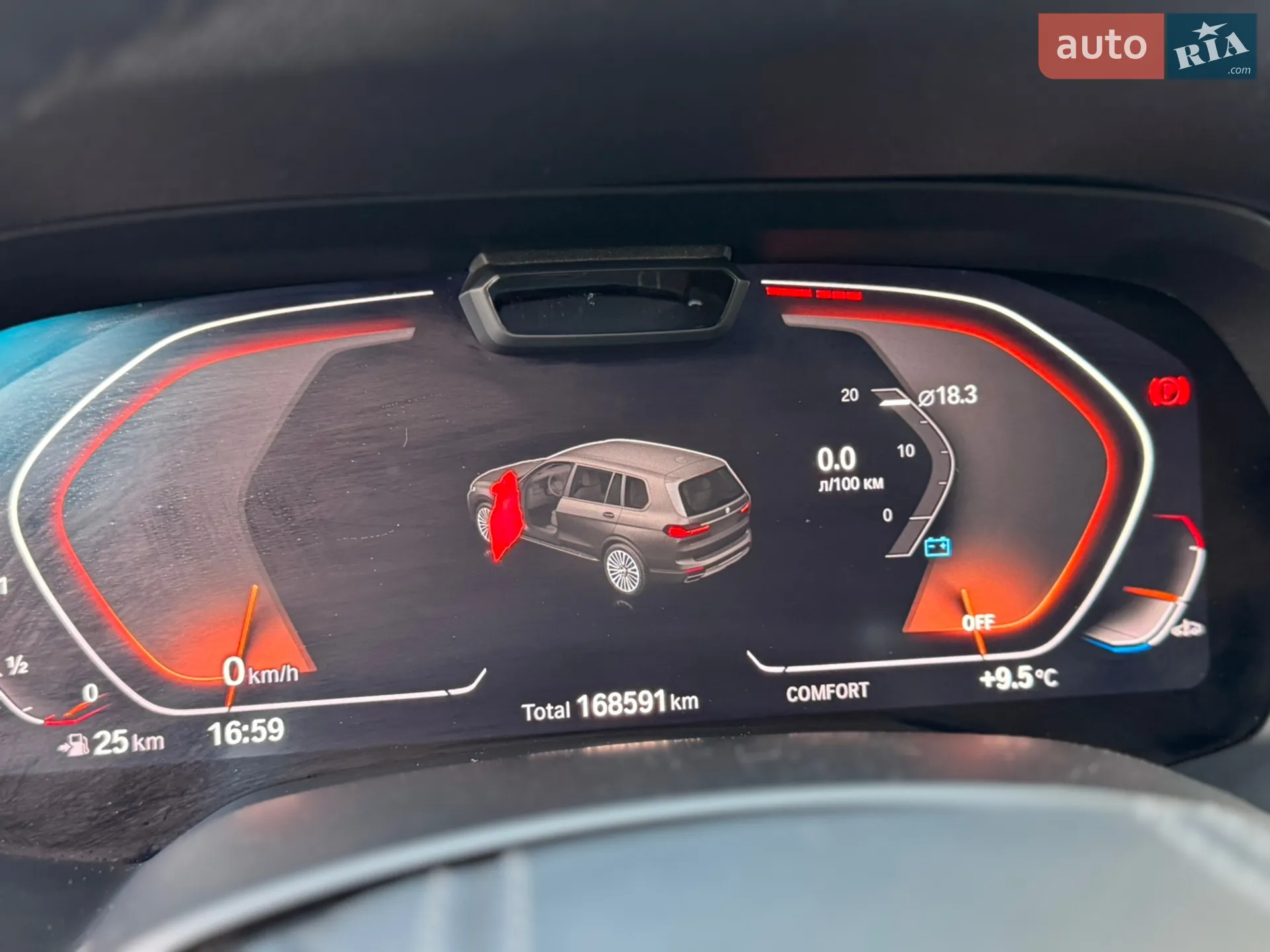 2020 BMW X7 - мініатюра 46