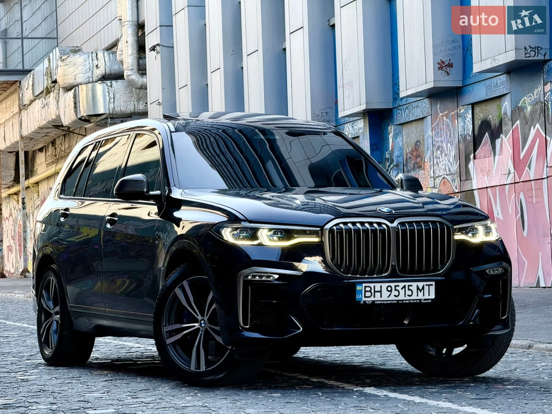 2020 BMW X7 - мініатюра 39