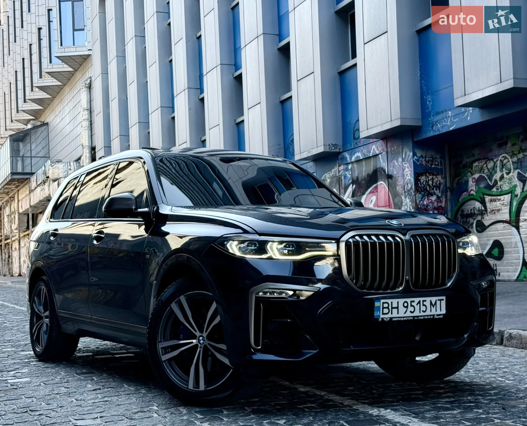 2020 BMW X7 - мініатюра 51