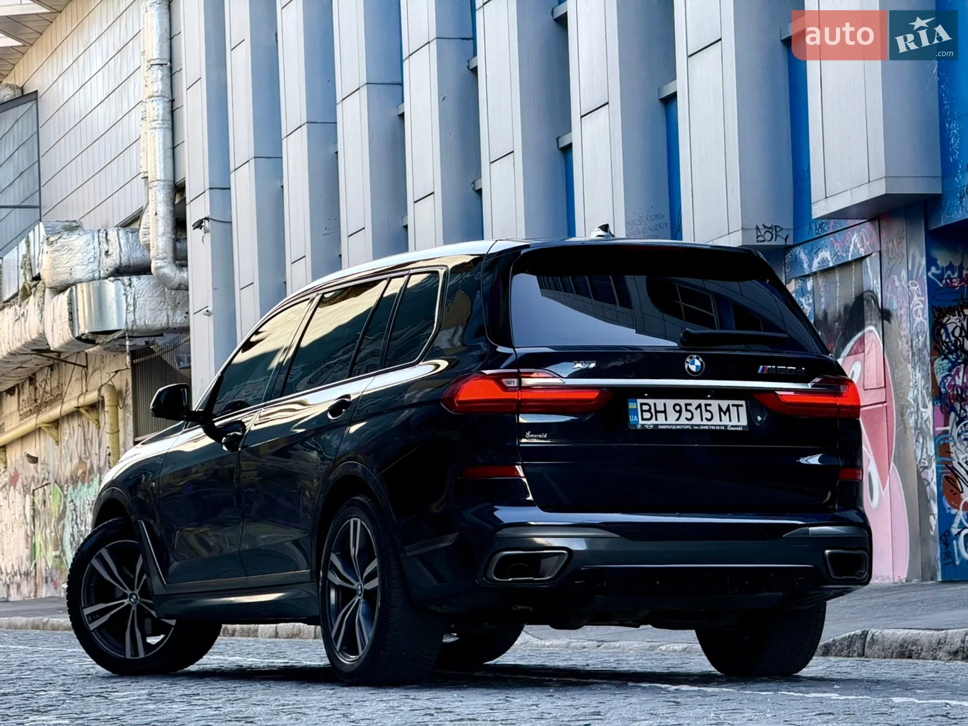 2020 BMW X7 - мініатюра 61