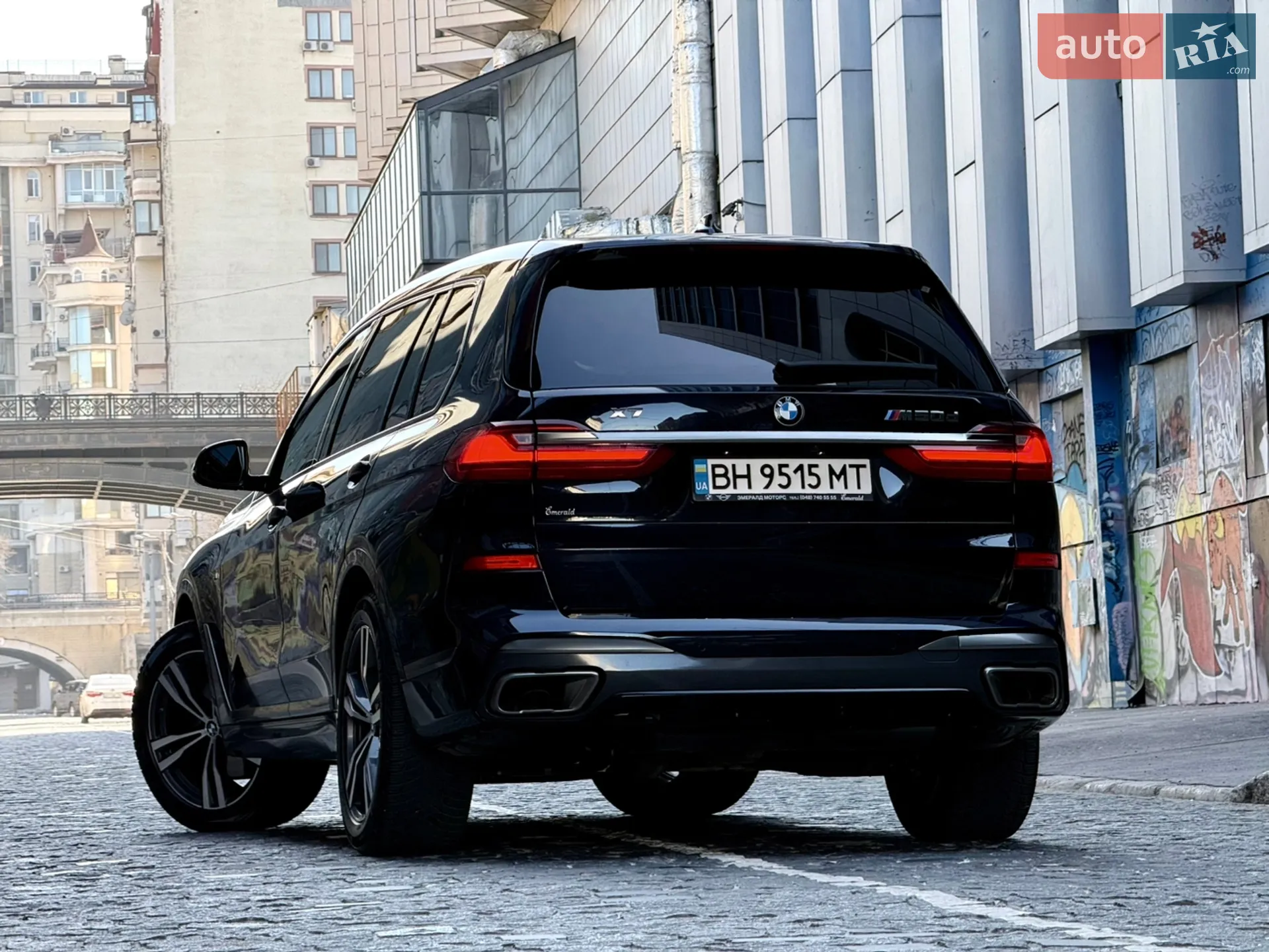 2020 BMW X7 - мініатюра 63