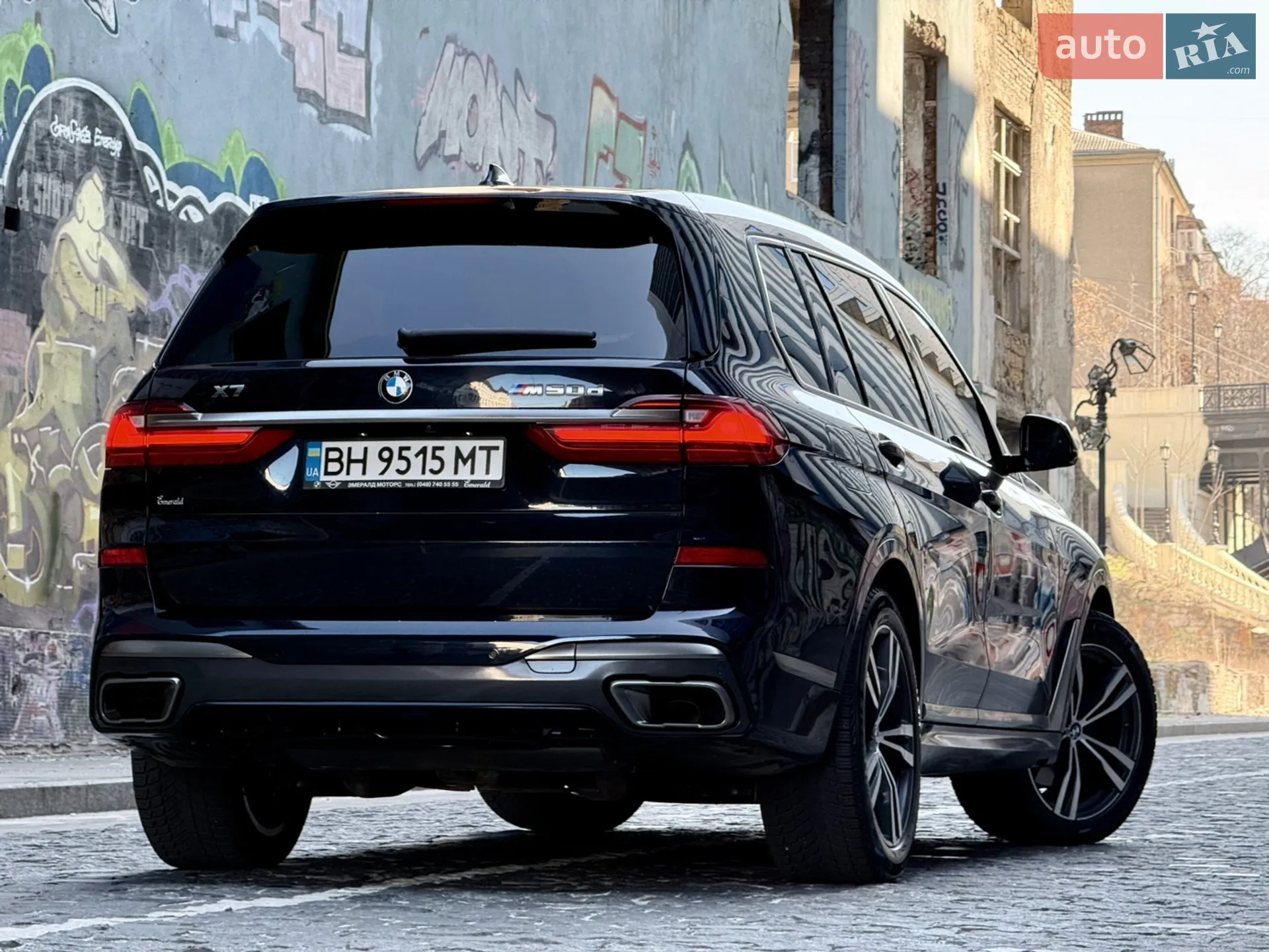 2020 BMW X7 - мініатюра 78