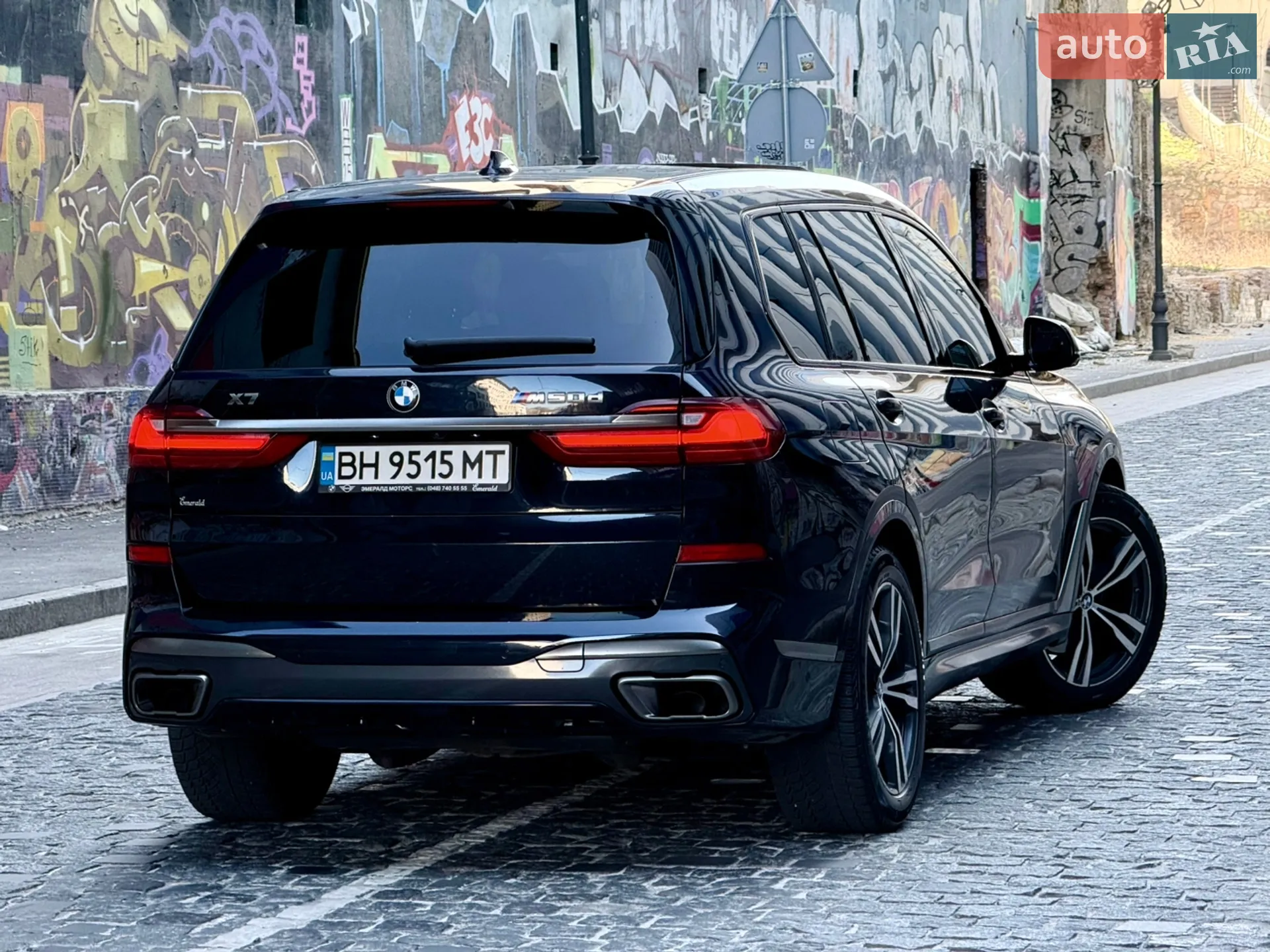 2020 BMW X7 - мініатюра 81