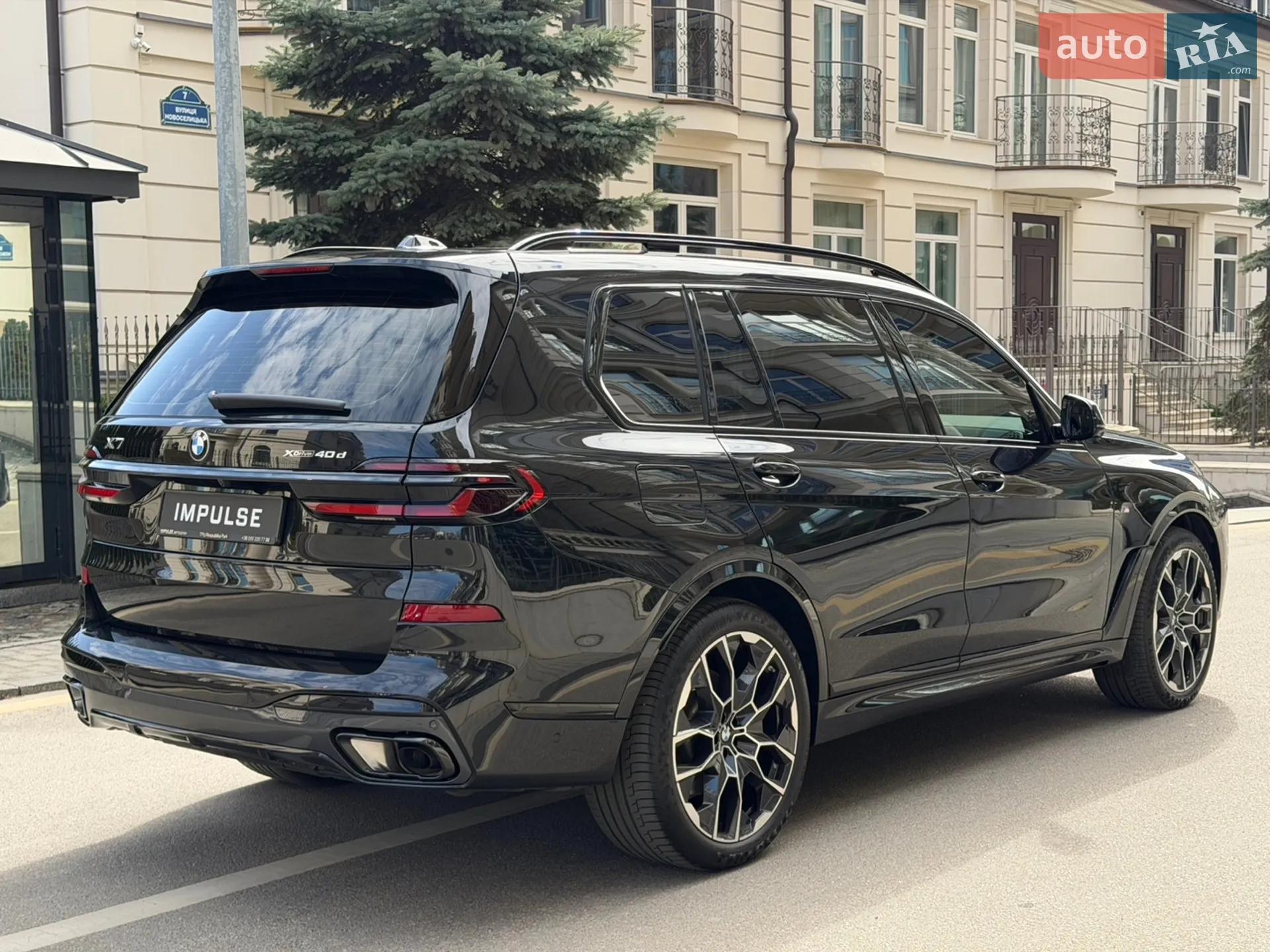 2023 BMW X7 - мініатюра 15