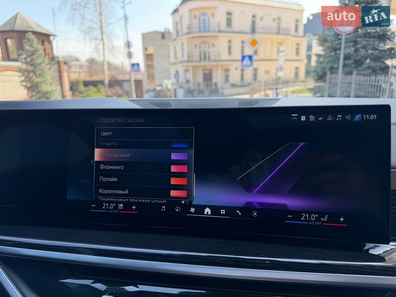 Позашляховик / Кросовер BMW X7 2023 в Києві