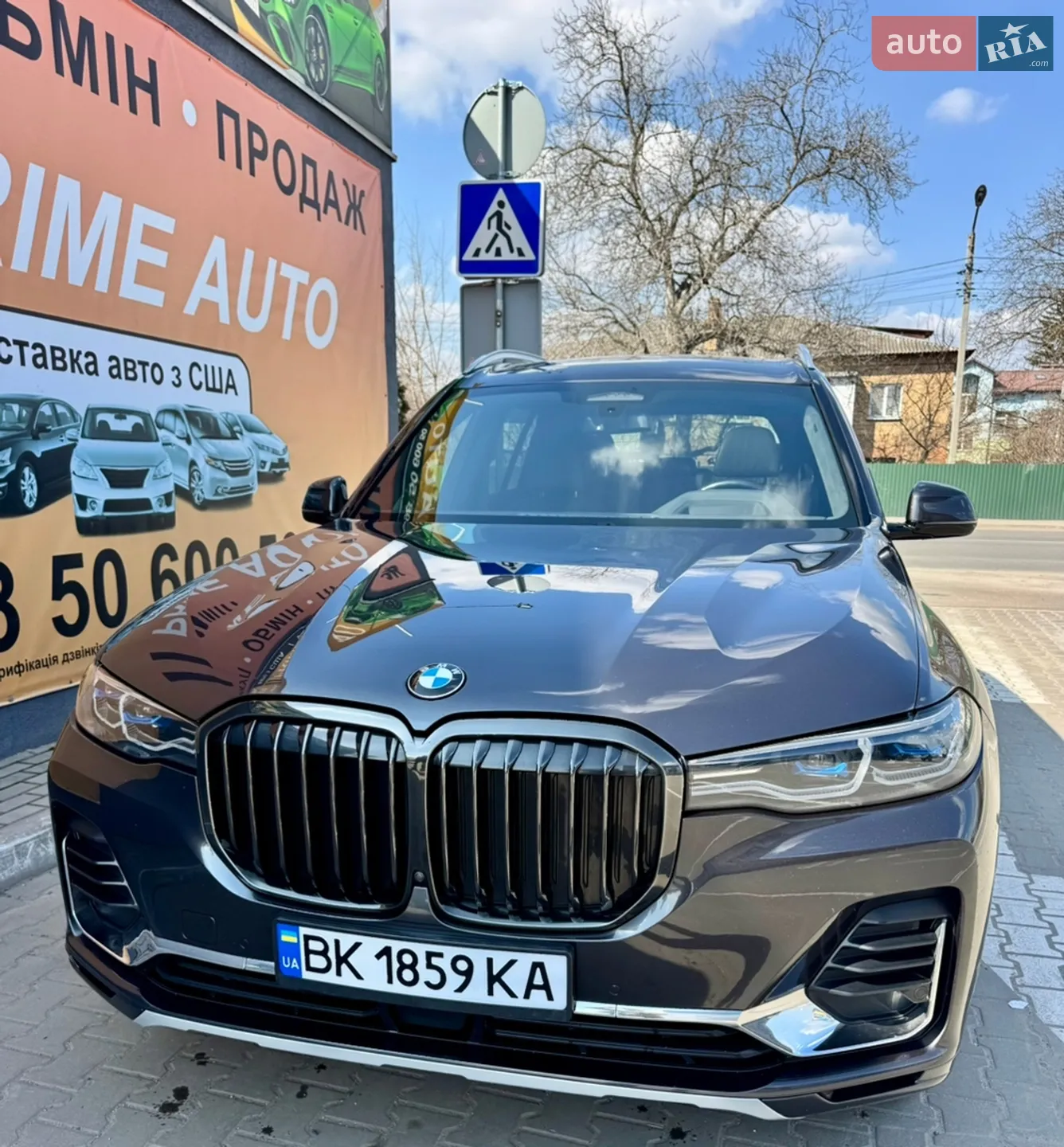 2020 BMW X7 - мініатюра 4