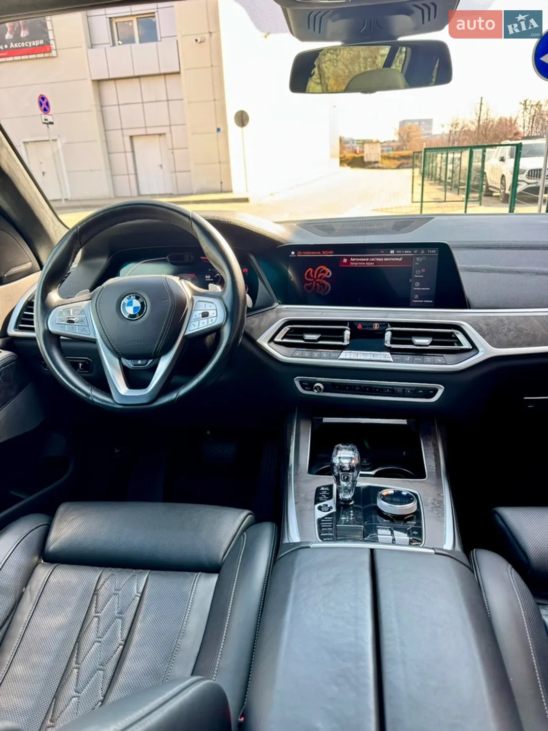 2020 BMW X7 - мініатюра 10