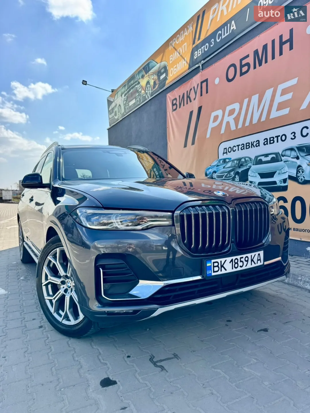 2020 BMW X7 - мініатюра 17