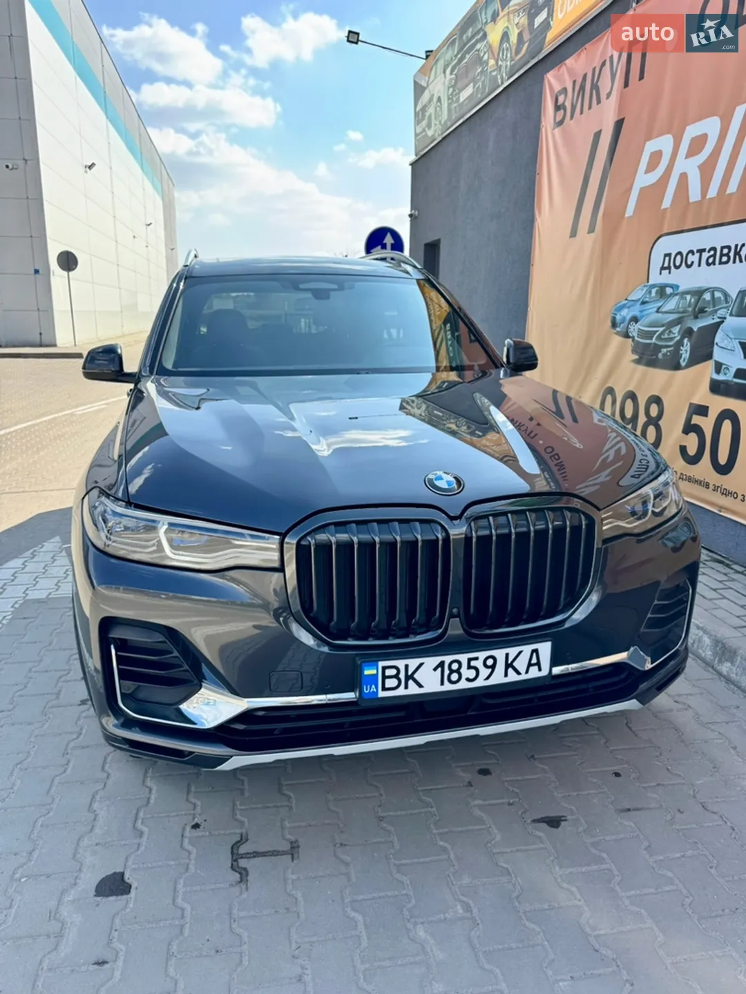 2020 BMW X7 - мініатюра 20