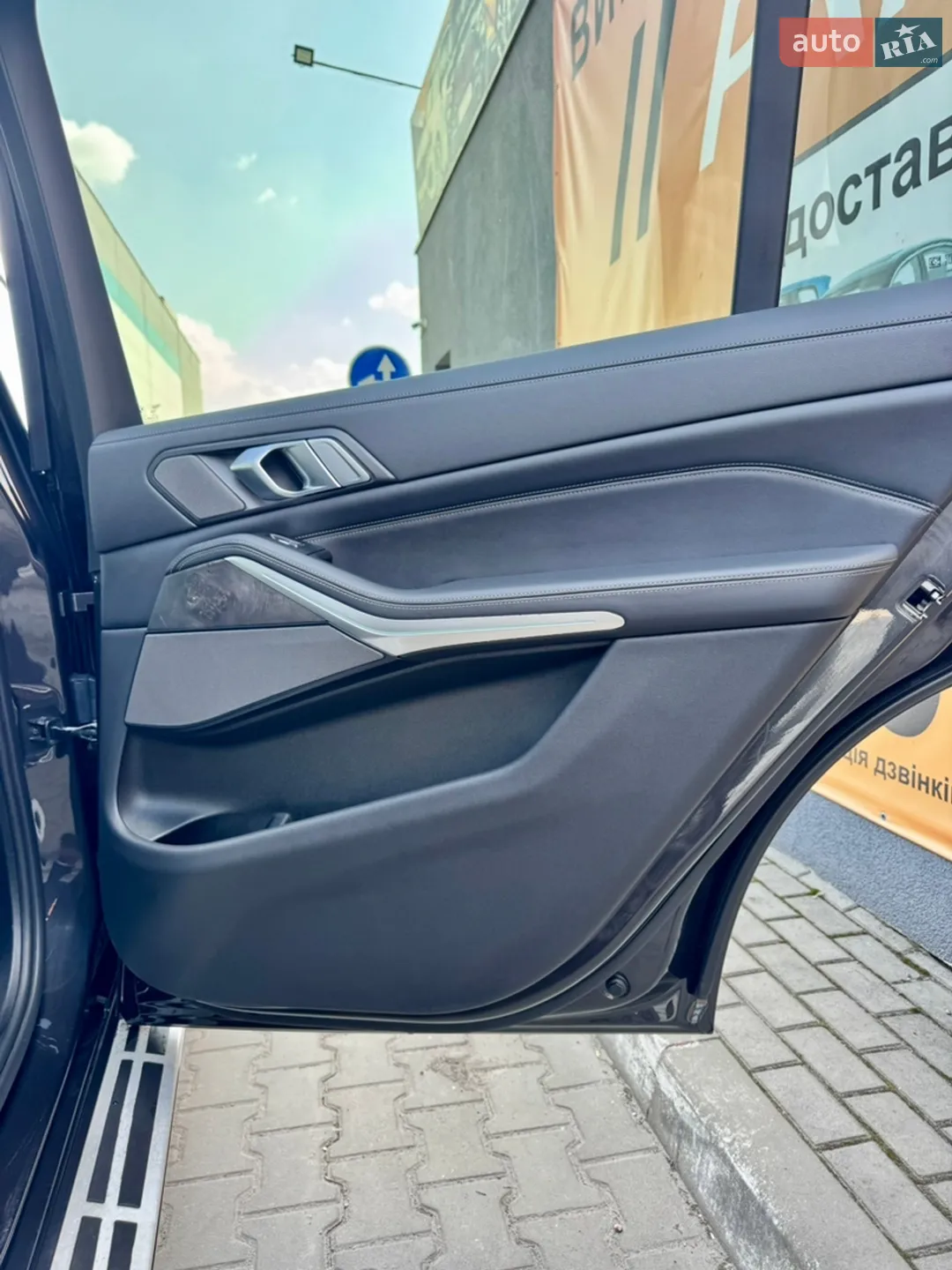 2020 BMW X7 - мініатюра 41