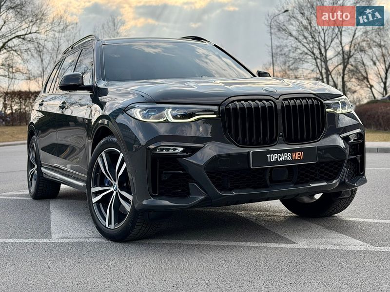 BMW X7 2021